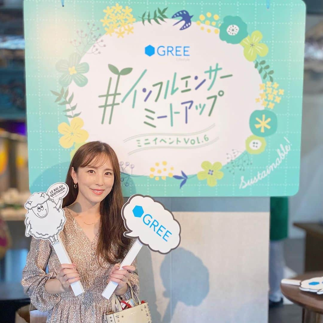 大谷朋子さんのインスタグラム写真 - (大谷朋子Instagram)「♡ * インフルエンサーミートアップ  ミニイベントvol.6に参加させていただきました🌿 * プラントベースフードなど、 サステナブルな取り組みをされている食品企業様たちのタッチ＆トライはとても興味深いものばかり！！ 早速紹介していきます☺︎ *  🌿 不二製油株式会社様 @soyafarmclub_pbf @cotta_tomorrow 植物性食品・プラントベースフードを展開されている会社。 豆乳クリームバターの「#ソイレブール」は、 乳などの動物性原料不使用で、クリーミーだけどすっきり！ お菓子・パン作りにもぴったり！  🌿 ビオセボン・ジャポン様 @bio_c_bon_japon パリ発オーガニックスーパーマーケット #ビオセボン ♡ 「イソラビオ オーガニックオーツミルク」は、　 有機オーツ麦を原料にした植物性ドリンク。 さっぱりしていて、カフェラテにぴったり！  🌿 株式会社遠藤製餡様 @endoseian_anko オーガニックの小豆を用いた商品が人気の #遠藤製餡 の有機小豆や有機砂糖を原料に使用した オーガニック食品のあんこ🫘 パウチタイプは、小倉あん・こしあん・ぜんざいがあって、和風デザートや和洋菓子にすぐに使えて便利！ 上品な甘さで美味しい♡  🌿 株式会社 Tastable様 @nikuvege_tastable 主に動物性原料不使用のプラントベースミート #NIKUVEGE の製造・販売されている会社。 ココナッツミルクやカシューナッツペーストを使った100%植物性の「NIKUVEGEココナッツカレー」は、 具もたっぷり入っていて、食べ応え抜群！ プラントベースミートとはびっくり！  🌿 株式会社宝興産(芦屋プールトゥジュール)様 @ashiya_pour_toujours 兵庫県芦屋市の洋菓子店。 米粉のクッキー「ファーストスウィーツ」は、 小さな子が初めて出会うスイーツになれたらという思いが込められたお菓子。 サクサクでホロっとして、優しい味わい♡  🌿 日本サステブルカカオ協会(株式会社明治)様 @sustainable_cacao 「カカオに関わるすべての人を、もっと笑顔に」 をスローガンに、チョコレートの原料であるカカオの産地における自動労働や森林減少、貧困など、様々な社会問題解決の取り組みをされています。 「明治 アグロフォレストリーミルクチョコレート」は “森をつくる農業”から生まれた、地球環境にやさしいチョコレート🍫  * * @greelifestyle_pr1 #PR#インフルエンサーミートアップ #芦屋プールトゥジュールスウィーツ #サステナカカオ」7月4日 21時05分 - tomoko_ohtani