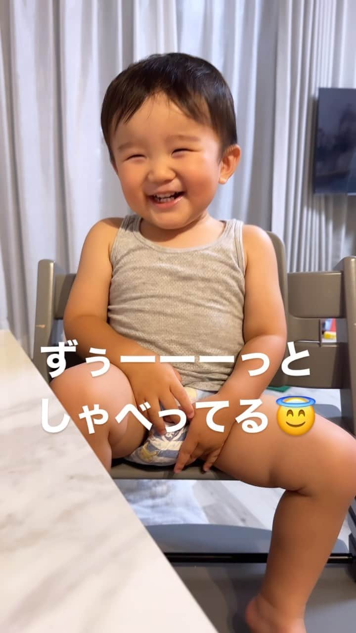 赤松悠実のインスタグラム：「2歳✌️  よく喋る子や🥹💜  #男の子#男の子ママ#子育て#ワンオペママ」