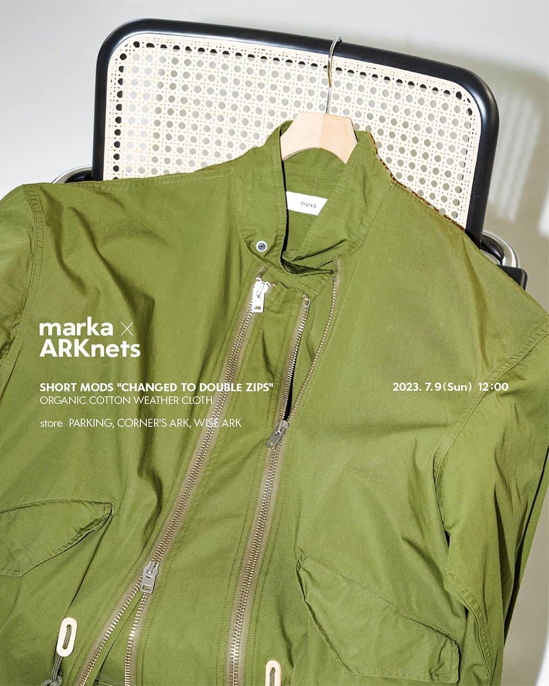 マーカウェアさんのインスタグラム写真 - (マーカウェアInstagram)「. marka×ARK nets  ORGANIC COTTON WEATHER CLOTH SHORT MODS "CHANGED TO DOUBLE ZIPS” ¥64,900 (tax in) Col.OLIVE (展開店舗:PARKING,CORNER'S ARK,WISE ARK)  "発売日 7月9日(日) 12:00"  今や定番の人気商品となったmarka “SHORT MODS“を今回は大胆にカスタムしました。  前身頃のダブルZIPの仕様のモチーフはROYAL AIR FORCE（英国王室空軍） のPARACHUTIST COVERALL（耐Gスーツ）です。  “SHORT MODS”は本来着丈が長いアメリカ軍” M65フィッシュテールパーカ”の裾を大胆にカットしたアレンジでしたが、今回は更にイギリス軍のPARACHUTIST COVERALLのDテイルをMixしてかなりインパクトのある見た目に仕上げました。  フロントのダブルZIPのパーツを外して着れば、スッキリしたシルエットのブルゾンとして着ることも出来ます。1着で２通りの着方が出来ます。その日のスタイリングに合わせてフロントのパーツを脱着してお楽しみ下さい。  #marka @markaware_marka_official  @arknets_official  @cornersark  @wiseark」7月4日 21時25分 - markaware_marka_official