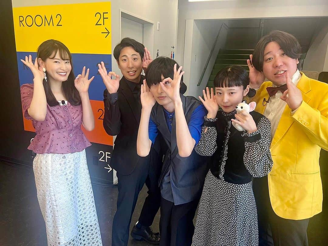 佐竹美希さんのインスタグラム写真 - (佐竹美希Instagram)「キクテレミルラジ265📺📻  火曜日初回！ ４時間みっちりありがとうございました☺️  金魚番長さんは、 さすがUNDER5 AWARD初代王者🫅  梅谷斎さんはなんと私と同じ富山県出身！ エアコンぶんぶんお姉さんは不思議キャラで、 これからどんどん探らせていただきたいです✨  昨日、石川県でお世話になっていた ぶんぶんボウルのまーしさんに ご連絡していたところ、 さっそくライン電話で出演してくださいました😆  何年振りの共演？？ ほんとーに嬉しかったです🙌  全国の住みます芸人さんと 中継で繋がることができるので、 今後もたくさんの方とお話ができることが楽しみです！  #キクテレミルラジ265 #BSよしもと #吉本 #吉本興業 #金魚番長 さん #梅谷斎 さん #エアコンぶんぶんお姉さん #ぶんぶんボウル #まーし さん #アナウンサー #BSよしもとアナウンサー #アナウンサー衣装 #snidel #lowrysfarm #佐竹美希  #次回の出演は金曜日」7月4日 21時35分 - miki_stk