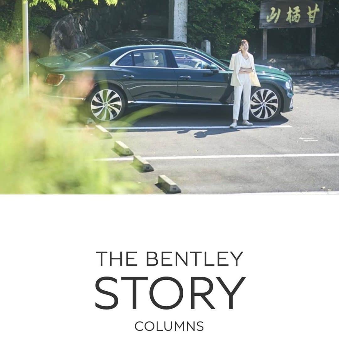 金ケ江悦子さんのインスタグラム写真 - (金ケ江悦子Instagram)「* “クルマで移動することが 疲労ではなく 喜びに変わるような革新”  ドライブ好きなわたしは だいたい車では ポッドキャスト聴いてる👂  か  🎤  歌ってる派😌  ※まるで自分の車かのように 素敵に写して頂いてますが  残念ながら。笑  ————————— Bentley Motors Japanの公式HPに ウェルビーイングにちなんだ記事と 写真を掲載して頂いています✨  是非HPでご一読頂けたら嬉しいです♡  | ふだんの生活で 無意識下に行なっている あらゆる行動をあらためて意識し 向き合う |  #bentley #bentleyjapan #wellbeing #ベントレー #ベントレージャパン #ウェルビーイング #ウェルビーイングな生き方 #ウェルビーイングライフ #美を紡ぐ #意思ある美しさ」7月4日 21時40分 - etsuko_kanagae