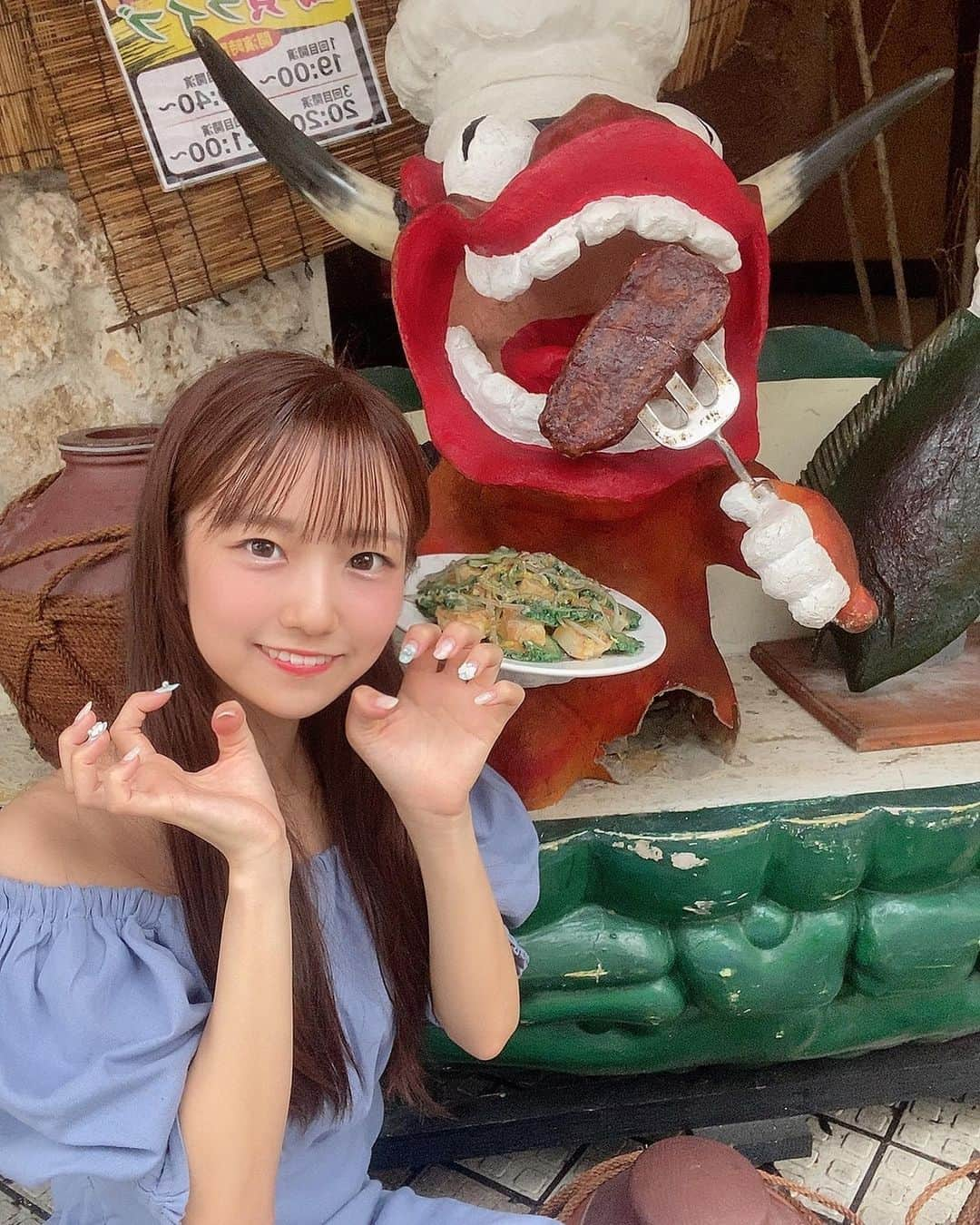 宮脇彩花のインスタグラム