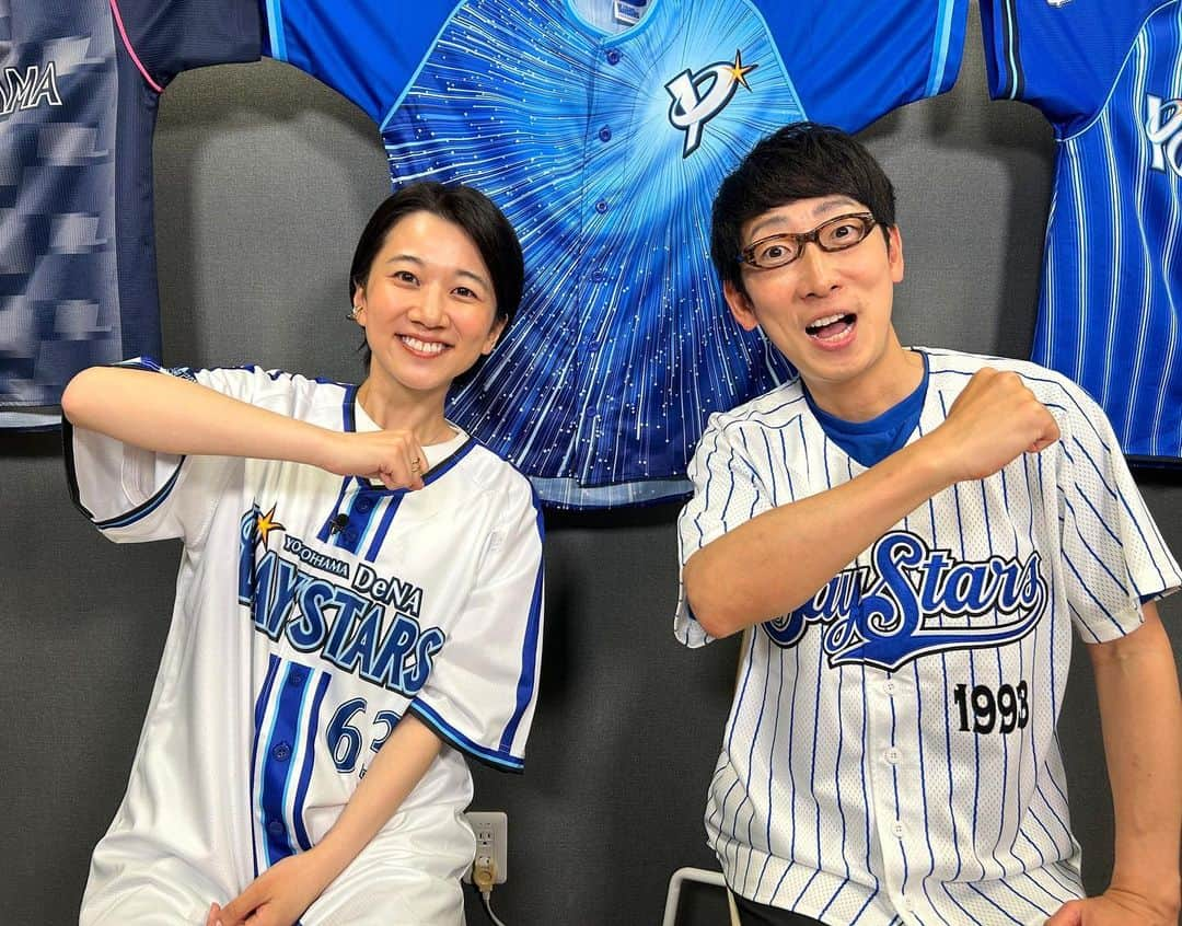 太田唯のインスタグラム：「横浜DeNAベイスターズ応援番組「今日から！ベイスターズ」7月号担当させて頂いています ☺️⚾️"  今月インタビューさせて頂くのは 中川虎大投手と山本祐大選手 @ko.ko.ko.64  @yuudai.50   ダーリンハニー吉川さんと、 現在のブルペンやチームの雰囲気、そしてプライベートなお話もたっぷり伺いました🤝🔥 放送日時は地域によって異なりますので、HPからぜひご確認頂けるとありがたいです☺️ リーグ後半戦も盛り上がっていきましょう！  . #ダーリンハニー 吉川さん #今日からベイスターズ #baystars #野球 #横浜頂戦 #横浜優勝」