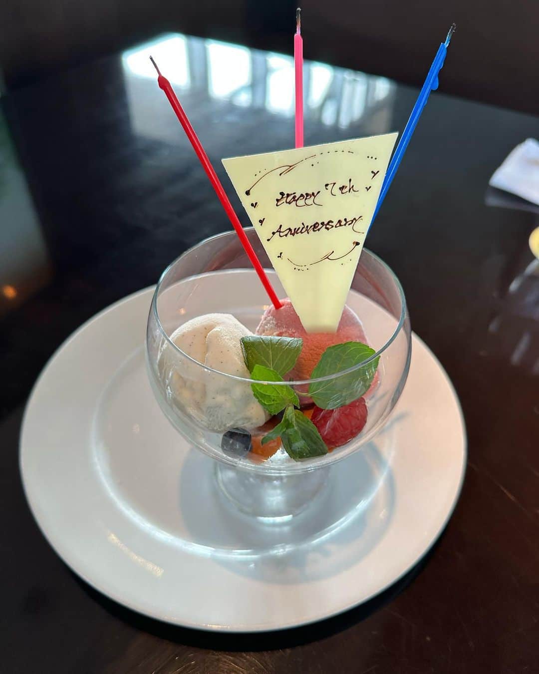 よねいはるかのグルメインスタ