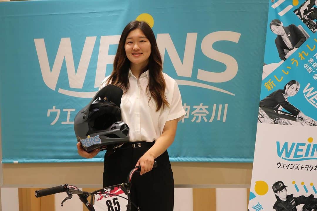 畠山紗英のインスタグラム：「この度、ウエインズトヨタ神奈川様とメインパートナー契約を結ばせていただくことになりました。 ウエインズ様と一緒に新しいことに挑戦し、BMXレースを通して、新しい未来を創る手助けができたらいいなと思います！ さらなる高みを目指して、車では安全運転、BMXではアクセル全開で進んでいきます！  @weins_toyota_kanagawa」