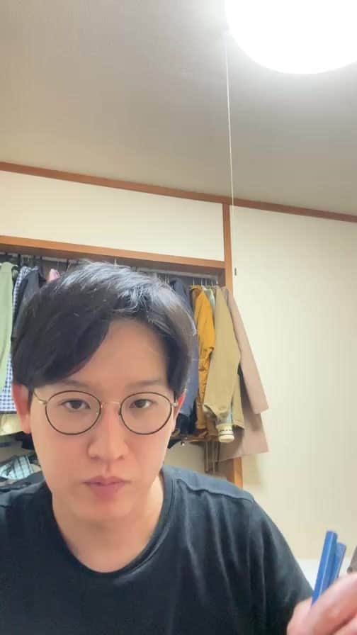 のインスタグラム