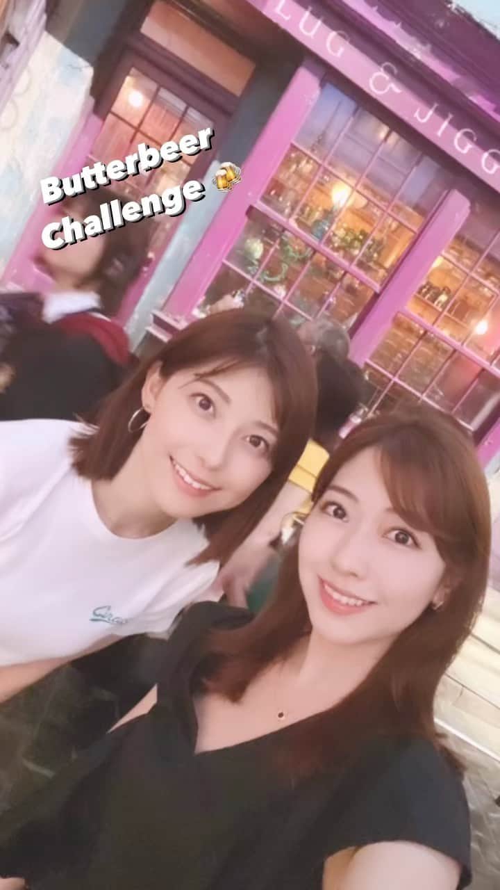 上村彩子のインスタグラム
