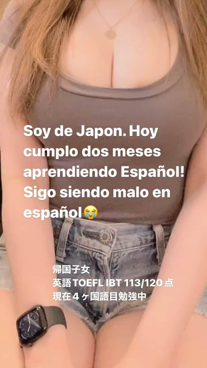 堀ジーンのインスタグラム