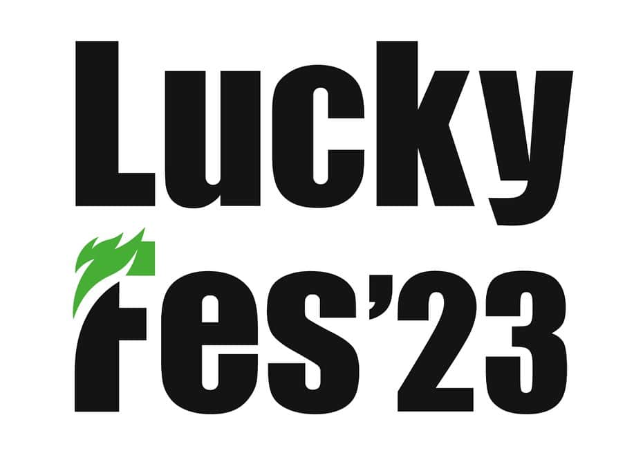 のインスタグラム：「㊗️『LuckyFes』出演決定‼️  応援してくれる皆と一緒にどうしても掴みたかったステージ。  出演権をかけたオーディションに参加しており、私は総合3位で終了しました。  このオーディションには2位〜6位の中から0〜1組が審査員特別賞を受賞できる可能性がありました。該当者なしの可能性もありましたが、何とその1組に選んでいただくことが出来ました😭  こんな風に選んでいただけるのは、ずっと音楽をやってきて初めてかもしれない。  今までは審査員様に選ばれたことはなく、つい最近もバンコク日本博へのステージで審査員賞には選ばれずセミファイナル敗退となったばかりでした。  諦めずにやってきて良かったと感動で泣きました😭  何より私を凄いところまで推し上げてくれた皆さまがいるから🥺そのおかげで私は歌えます🩷  全力でパフォーマンスしてきます‼️  Shenもブリスタさんも出演するから報告します🩷 @shen037  @mr.blistah   ◆LuckyFesについて 音楽と食とアートの祭典 茨城放送(本社所在地：茨城県水戸市)は、昨年に引き続き、「茨城のフェス文化の灯をつなげ！」を合言葉に、地元密着型のフェスLuckyFes’23を開催し、この夏、茨城を元気に盛り上げます！ LuckyFesは「音楽と食とアートの祭典」をテーマに、5つのコンセプトで開催されます。茨城の緑豊かな場所で、環境に徹底的に配慮したフェスの開催を目指します。  【LuckyFes5つのコンセプト】 1 グリーン：地球環境に徹底的に配慮して 2 クロスオーバー：多様なジャンルの音楽を提供し 3 テーマパーク：地元茨城の食や国内外のアートも楽しめる 4 ファミリー：子連れ、家族でも安心して楽しめる 5 安心安全：コロナ対策や熱中症対策を万全にする  ◆開催概要 開催日：2023/7/15(土)、7/16(日)、7/17(月) 時間：開場9:00 開演11:00(予定) 会場：国営ひたち海浜公園（茨城県ひたちなか市） 茨城県ひたちなか市馬渡字大沼605-4 https://hitachikaihin.jp/ ※イベント会場は西口エリア内です。公園全域ではございません。  そのほか詳細はこちらのページをご確認ください。 https://luckyfes.com/event-outline  ◆出演アーティスト 詳細はこちらのページよりご覧いただけます。 https://luckyfes.com/lineup  【2023/7/15(土)出演アーティスト】 ASKA/梅田サイファー/Awich/AFJB/KANA-BOON/岸谷香/キュウソネコカミ/Creepy Nuts/ゲスの極み乙女/C&K/JP THE WAVY/ジャパニーズマゲニーズ/SOIL&"PIMP"SESSIONS/TOSHIMITSU/ネクライトーキー/Hakubi/Maki/moon drop/yama/yonawo/礼賛/Lucky Kilimanjaro/ROTTENGRAFFTY/燐舞曲  【2023/7/16(日)出演アーティスト】 I Don't Like Mondays./ano/打首獄門同好会/Age Factory/大黒摩季/オレンジスパイニクラブ/KREVA/the quiet room/サンボマスター/Cz TIGER/JUN SKY WALKER(S)/水曜日のカンパネラ/t-Ace/Def Tech/Nicori Light Tours/Novelbright/ハンブレッダーズ/flumpool/フレデリック/Rin音/Lunv Loyal/RAISE A SUILEN  【2023/7/17(月)出演アーティスト】 相川七瀬/Aile The Shota/新しい学校のリーダーズ a.k.a.ATARASHII GAKKO!/ALI/石崎ひゅーい/ORANGE RANGE/カネヨリマサル/きゃりーぱみゅぱみゅ/クリープハイプ/ゴールデンボンバー/SHADOWS/湘南乃風/私立恵比寿中学/SKY-HI/Da-iCE/つばきファクトリー/TETORA/Novel Core/ハラミちゃん/ハルカミライ/ヤングスキニー  ＜Lucky Space＞ 【2023/7/15(土)出演アーティスト】 イバラッパー a.k.a イバラキング/KEN EBISAWA/DJ SEIRA/DJダイノジ/Nagie Lane (Guest：SAP)  【2023/7/16(日)出演アーティスト】 磯山純/佐咲紗花/DJ YU-KI/マシコタツロウ  【2023/7/17(月)出演アーティスト】 安達勇人/宇宙まお/KATSUMI/京太朗と晴彦/クリトリック・リス/根本凪」