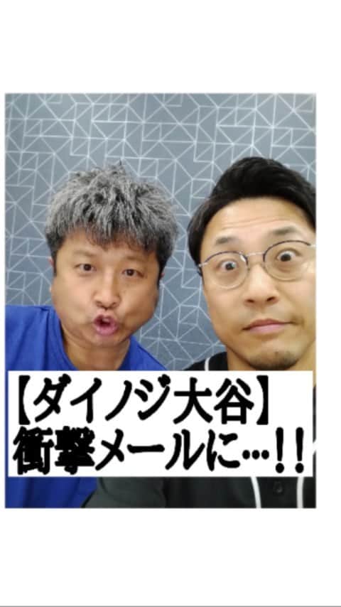 のインスタグラム