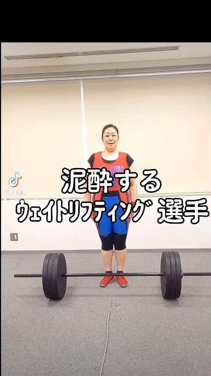 ぢゃいこのインスタグラム：「#ウェイトリフティング #ウェイトリフティングあるある #トレーニングあるある  #筋トレあるある  #ぢゃいこ #吉本新喜劇ぢゃいこ #吉本新喜劇」