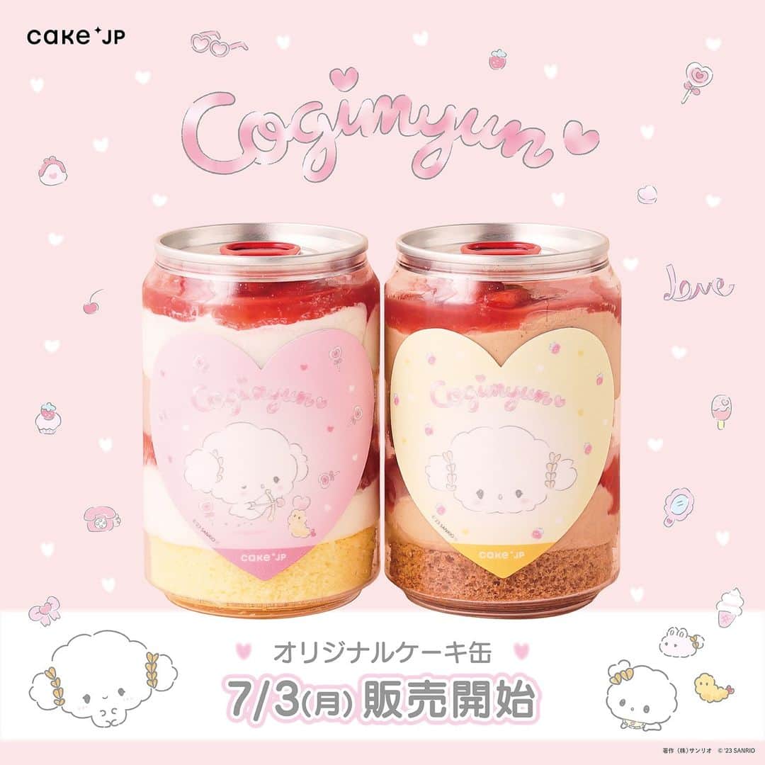 こぎみゅん（サンリオ）のインスタグラム：「ケーキ・スイーツ総合ECサイト「Cake.jp」より、こぎみゅんのかわいいケーキ缶が新登場だみゅん･･♪おやつタイムをいっしょに楽しもうみゅん･･♡  詳しくはこちらみゅん･･▶ https://cake.jp/item/3414451/  #サンリオ #キャラクター #小麦粉 #こぎみゅん #sanrio #character #cogimyun #Cakejp #ケーキ #cake」