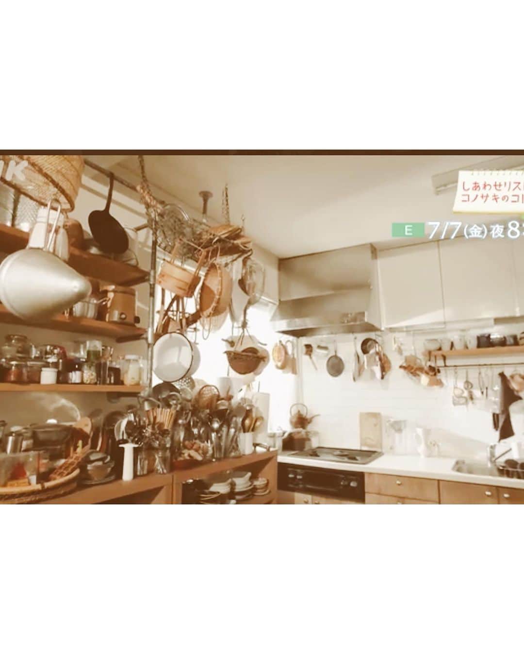 ハミルさんのインスタグラム写真 - (ハミルInstagram)「. . 【　7月7日　七夕の夜に　】  NHK Eテレの新たな番組、 「しあわせリスト コノサキのコト　 コノサキのキッチンを心地よく整える」  第1回目にウチの暮らしとHamitic亭の様子を なぜか取材されました.  先日放映された”趣味どきっ”で、 ウチの暮らしを取材したディレクターさんからのご紹介で、 ご依頼がきて、、うう、、TV続くのはどーかな、、 と断ろうと実は思っていたのですが、、  ウチでのご飯会の様子を！と言われ、 大好きな友達たちと記念に写っておくかっ！となり、 楽しいチームでお受けしました.w  ウチの常連さん、フォトグラファーの伊藤徹也と、 いつも笑顔のこころの太陽！編集者・吉田直子！  もう1人がフォトグラファー・関めぐみだったのですが、 急遽来れず😭で、ピンチヒッターといえば、 こやつ！カナダから帰国中の 後輩フォトグラファー、山崎智代！  山ちゃん、NHKに立て続けになぜか出ていて、w (西加奈子さん取材のアサイチにも出とったらしい😂.. と！3人でわいわいガヤガヤの様子を….  かのNHKさまの、まさかの！金曜20時ー😳 それも記念すべき第1回目！ その上、ゴールデンタイムで流されるという、、  なかなかの恐ろしい企画で、 未だにこれでよかったんだろうかと疑問に思いますが、 まー楽しかったから、いっか！と！w  雑誌やウェブと違い事前チェックとかできないのが TVらしいので、ちと今からドギマギのこのチーム…  さてさて、どーなることやら！ ウチのいつものご飯会です。  よかったら七夕🎋の夜に、 徹也の麻婆豆腐も登場するので！ ぜひ！ご覧ください！  @ito_tetsuya  @yoshidayahiroko  @tomoyoyamazaki   恐ろしい光景だったら、すいません！w  #NHK #しあわせリスト コノサキのコト #しあわせリスト コノサキのコト　 コノサキのキッチンを心地よく整える」7月5日 6時52分 - haruhamiru