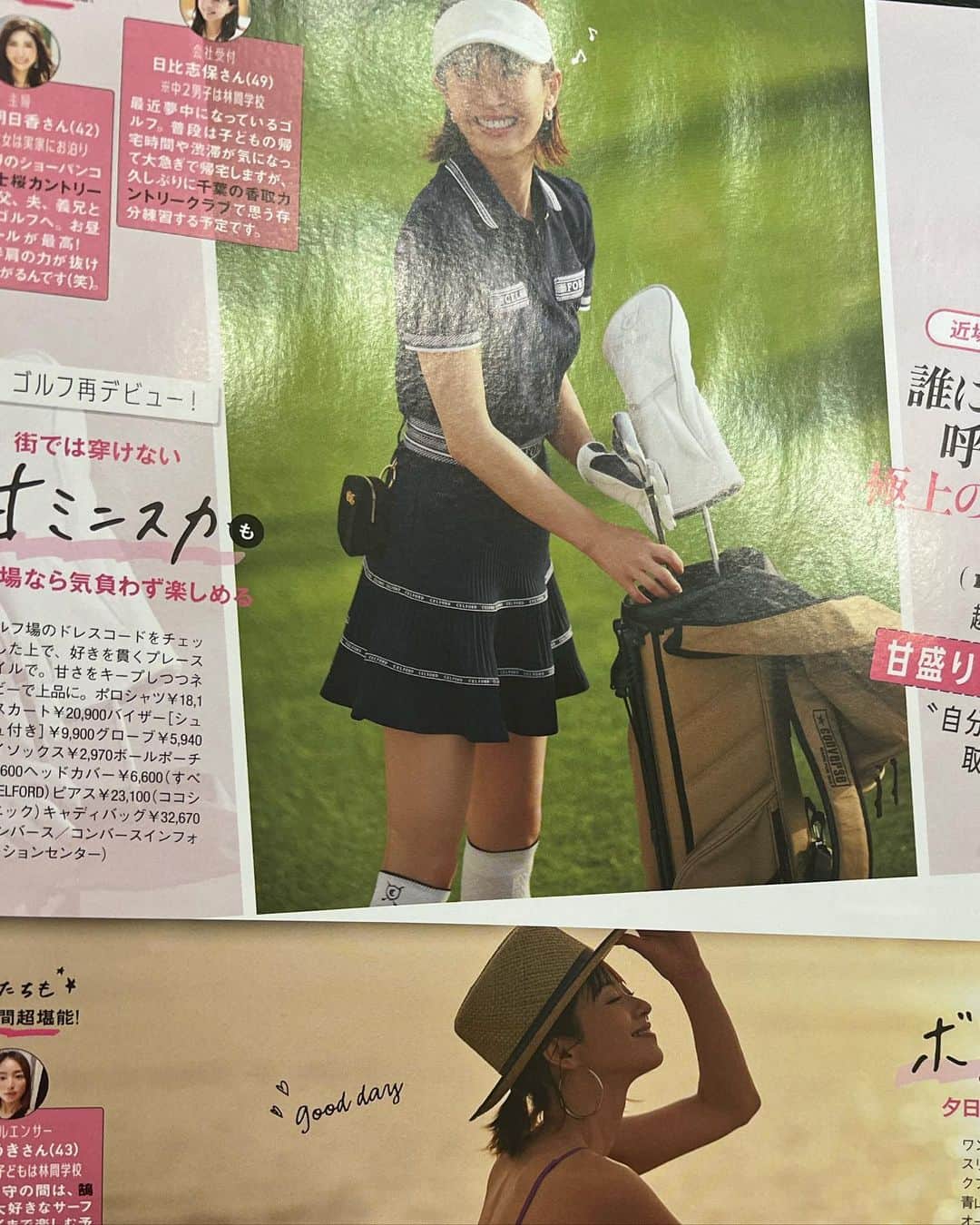 畑野ひろ子さんのインスタグラム写真 - (畑野ひろ子Instagram)「@story_love40 8月号発売中📘 アザーカット。  ゴルフ場っぽく撮影した場所は、お台場でした😆 ミニスカート履いたのは、何年ぶりだろう😂」7月5日 7時46分 - hiroko_hatano_