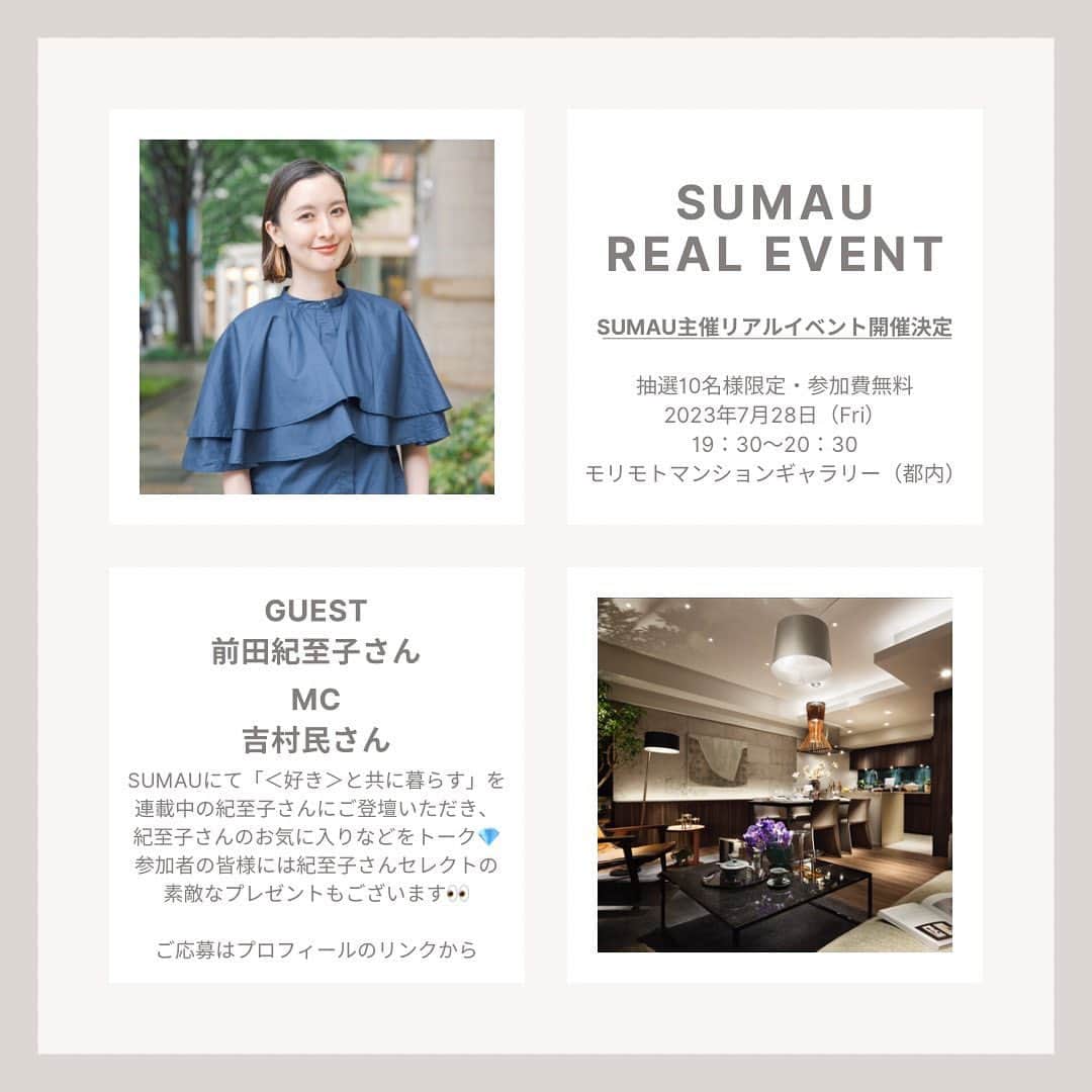 株式会社モリモトのインスタグラム