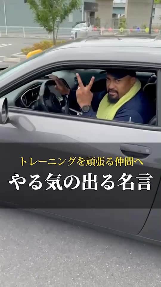 中島イシレリのインスタグラム
