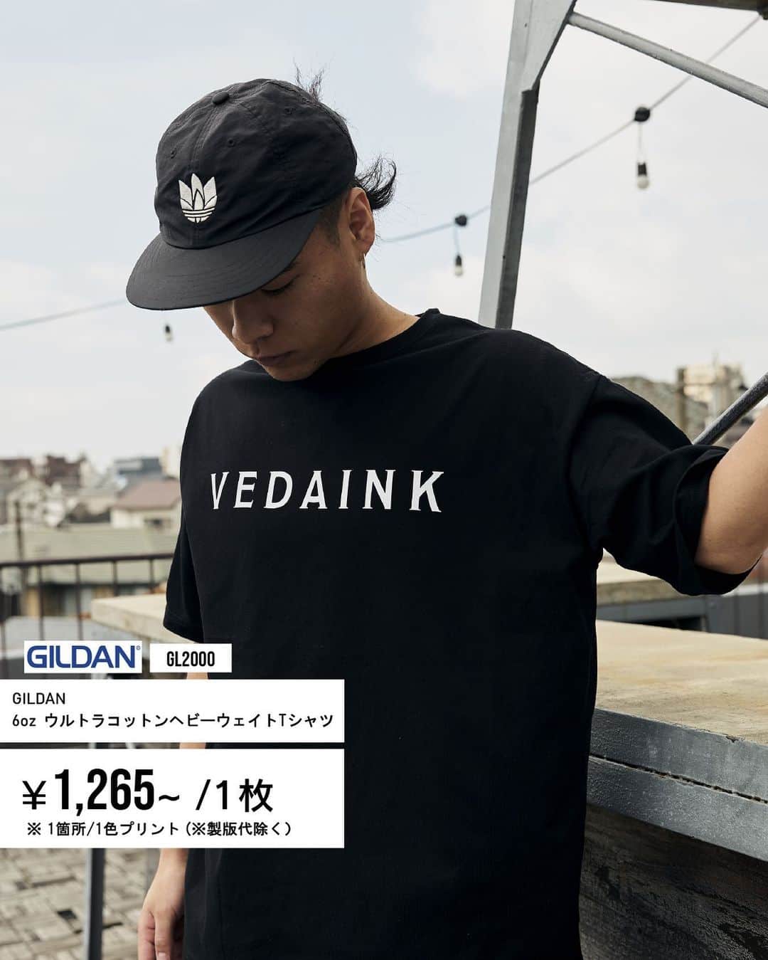 VEDAINK （ヴェーダインク）のインスタグラム