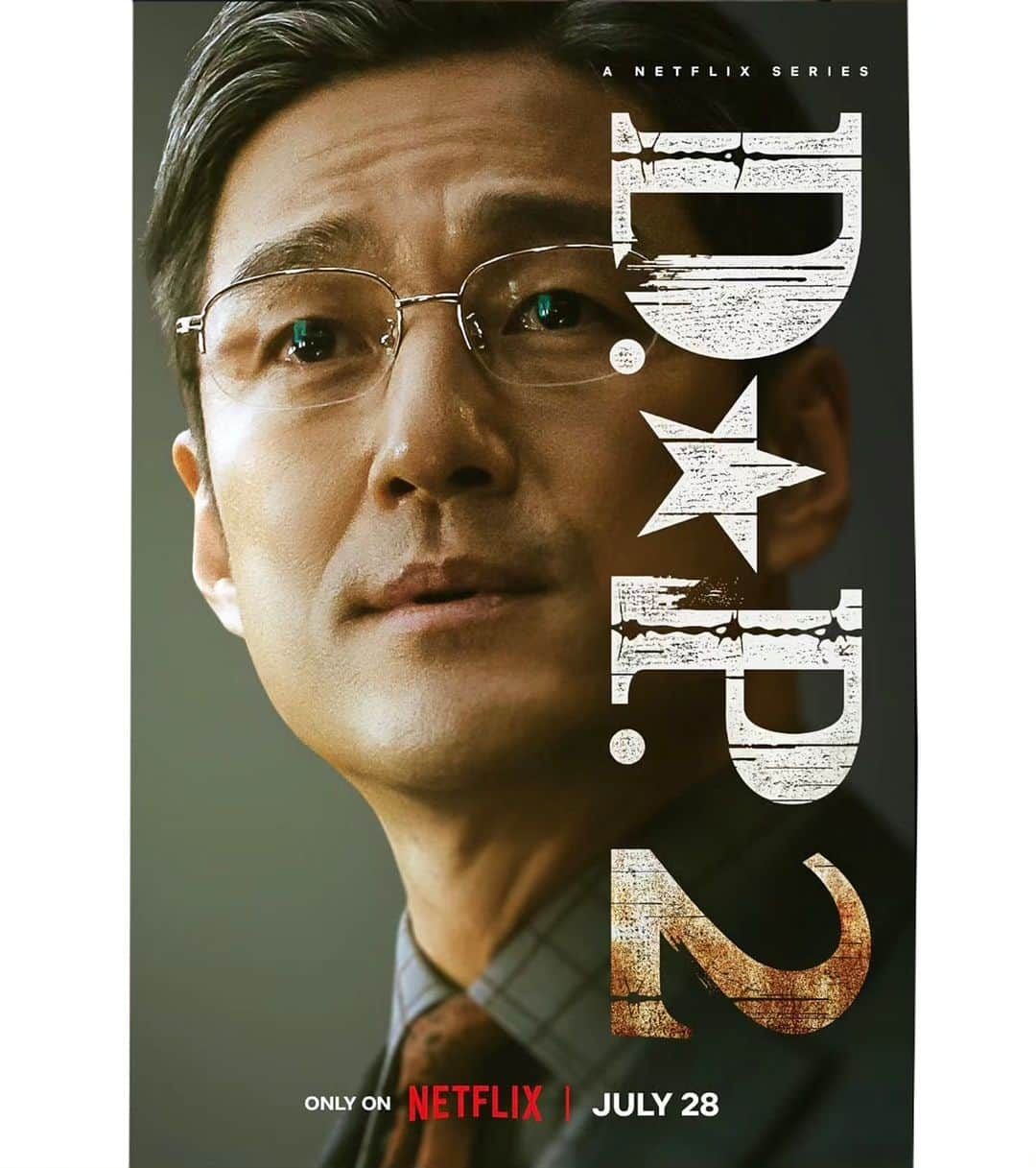 チ・ジニのインスタグラム：「@ikkle_entertainment #netflix #DP2 #특별출연 #7월28일개봉」