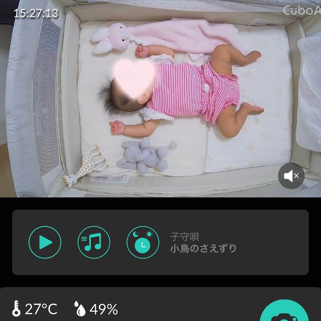 井口眞緒さんのインスタグラム写真 - (井口眞緒Instagram)「今回は @cuboai_japan さんのPRです👶 ※クーポンコードもあるのでぜひチェックしてください  私は4月から約3ヶ月くらい利用しているのですが 使ってみて1番のお気に入りは 新潟にいるじいじやばあばにも娘の様子を見せれる機能が付いていることです✨ 東京と新潟で離れている期間もいつでも孫の様子が見守れることをとても喜んでいて、よかったな〜と感じています！  私自身もCuboAiのおかげで娘を寝かしつけた後は、 安心してリビングで家事ができるので助かっています🙆🏻‍♀️  #cuboaiスマートベビーモニター #cuboai赤ちゃんねんね見守りセット #cuboaiベビーセンサーパッド #cuboaiのある生活 #cuboai  私の専用クーポンコード：MAO2023 （フォロワー様専用の1500円割引クーポンコードは公式サイトにてのみ有効です)  7/10まで20%OFFのプライムデー先行セール開催中！ ☟ここからアクセスしてください URL：https://bit.ly/3OUq2Vy」7月5日 18時32分 - iguchi.mao