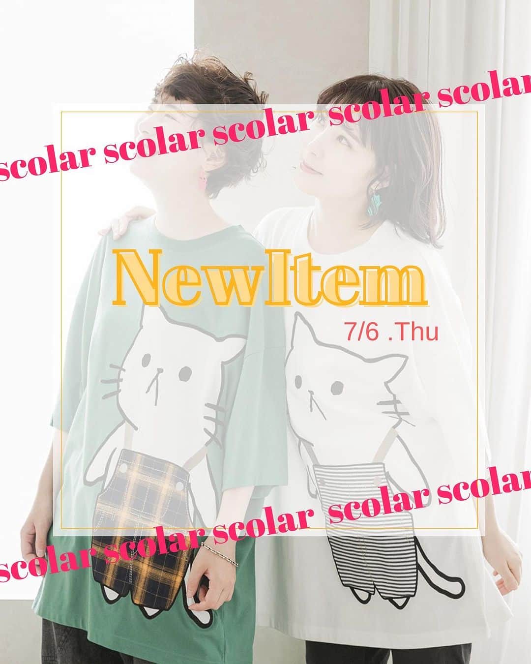 ScoLar(スカラー) ネットショップのインスタグラム：「🌼今週の新作情報🌼  今週の新作は7/6(木)17：00-販売開始🐹  幻想的なプリントから、クスッと笑えるギミックTシャツまで( *´艸｀)ww さまざまな大人カワイイを揃えました！ ぜひチェックしてみてくださいね💕  ⁡⁡発売済みの商品は画像をタップして商品ページをチェック‍📢 ⁡▶️ 詳しくは ⁡@scolar_netshop のサイトから☑️  ☆・☆・☆・☆・☆・☆・☆・☆・  🤣#新作入荷 #newarrival  #花柄 #蝶柄  ⁡⁡ ⁡ - scolarの他の商品はコチラ - #scolar #isscolar #scolarparity #スカラー #scolar_ootd   Photo⁡ ⁡@kazuhisataniguchi_309 @309studio_ ⁡  Hair⁡⁡⁡ ⁡@nanairo0420」