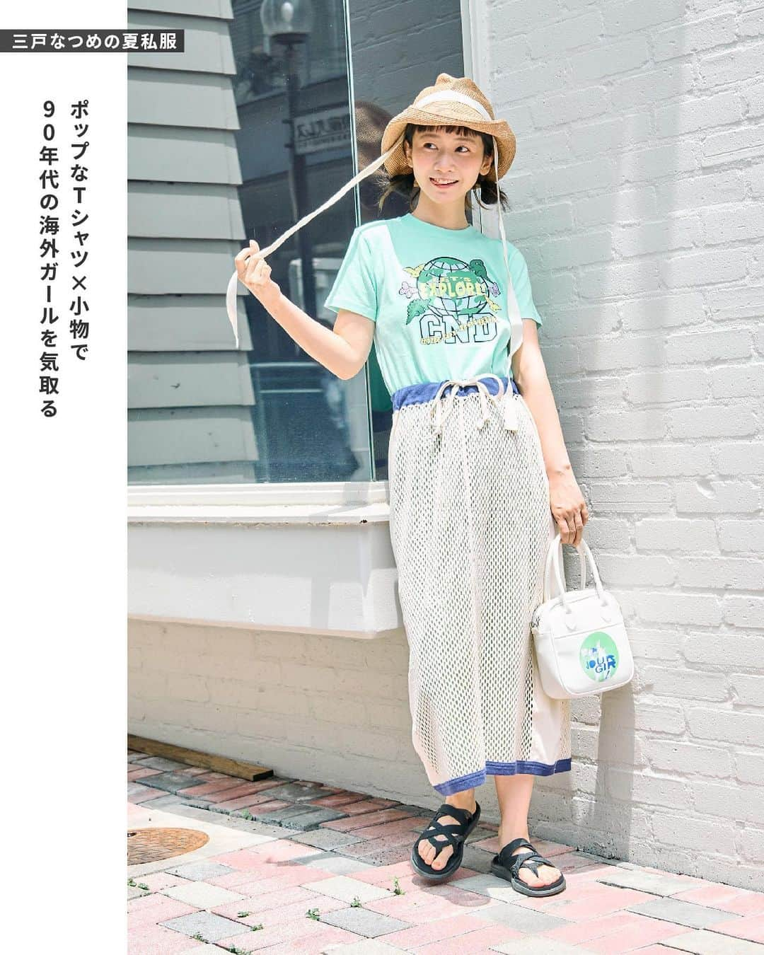 merさんのインスタグラム写真 - (merInstagram)「＼merモデルズのSUMMER LOOK／  いよいよ暑さが本格的になり、夏のおしゃれが楽しくなる季節👒  感度の高いmerモデルに今年の夏着たいファッションを私服で紹介してもらいました♡　  今回は、三戸なつめちゃんの「プリントTシャツ」コーデ 柴田紗希ちゃんの「白ワンピース」コーデをご紹介💛　  夏のスタイリングの参考にしてね🌱  詳しくはmer webをチェック！」7月5日 18時28分 - merweb_official