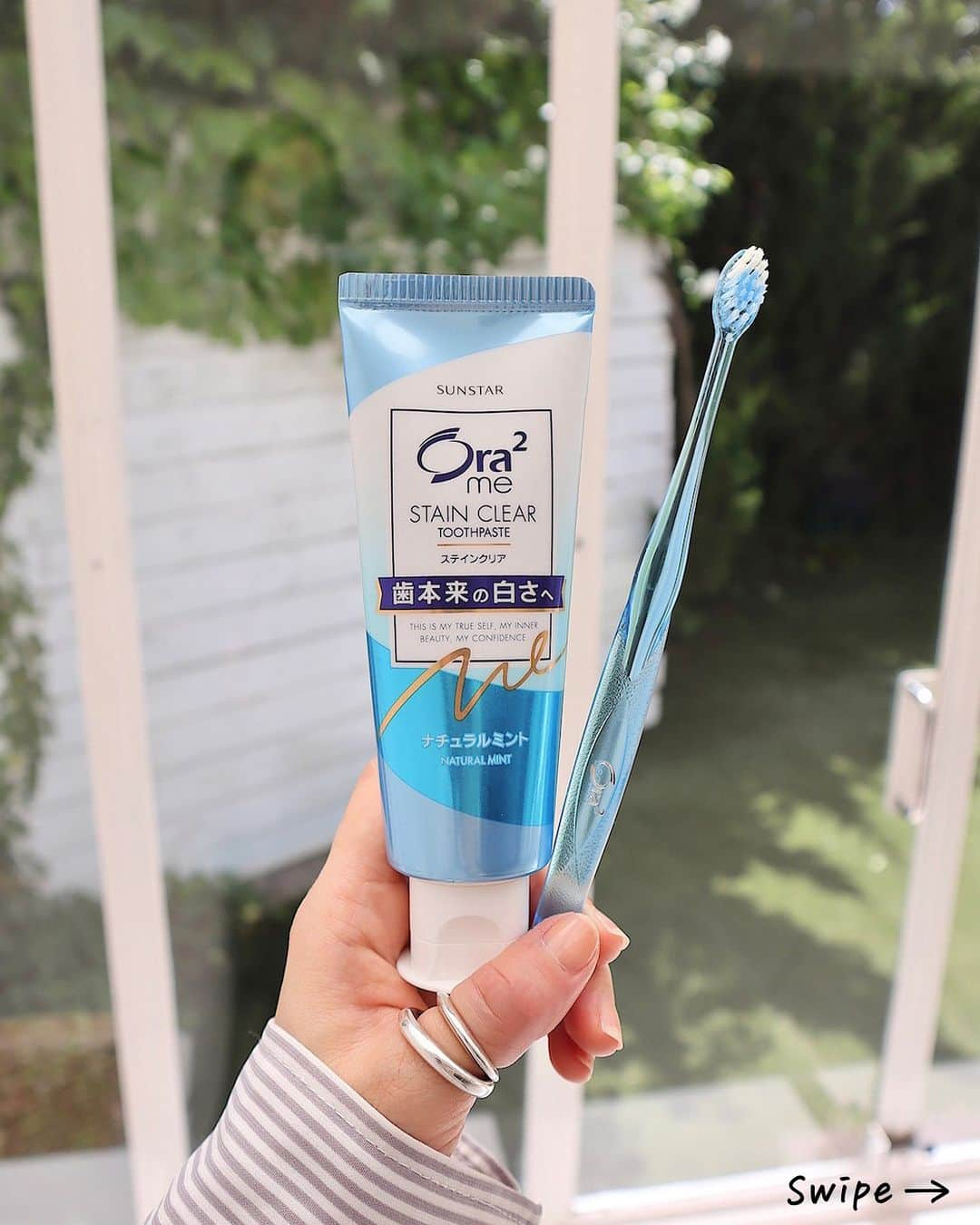 Ora2（オーラツー）さんのインスタグラム写真 - (Ora2（オーラツー）Instagram)「夏ミントはじめました🎐🍃 オーラツーミー ステインクリア ペーストに合わせて、 オーラツーミー ハブラシ ステインクリアもブルーに🪥 ブルーコーデが涼しげ〜🦋 ちゃんと着色汚れを落としてくれるところも お気に入りなんだ💙  #Ora2 #Ora2me #オーラツー #オーラルビューティーケア #オーラツーミーステインクリアペースト #オーラツーミーハブラシステインクリア #歯磨き粉 #ハブラシ #歯ブラシ #ハミガキ #オーラルケアグッズ #オーラルケア #ブレスケア #マウスケア #ブルーコーデ #水色 #ホームケア #おうち美容 #おうちケア #自分磨き #口臭ケア #口臭予防 #身だしなみ #美白」7月5日 19時00分 - ora2_official