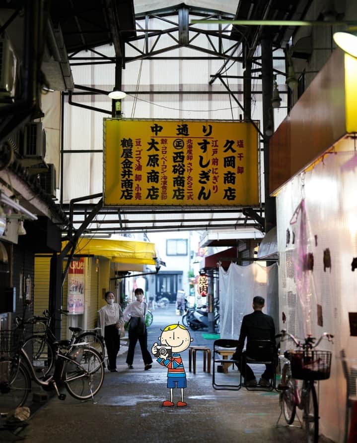 Osaka Bob（大阪観光局公式キャラクター）さんのインスタグラム写真 - (Osaka Bob（大阪観光局公式キャラクター）Instagram)「🛍️ Tsuruhashi Shopping Street is a place where you can find a wealth of authentic Korean ingredients, goods, and delicious dining spots. Explore traditional souvenirs and stylish fashion, making it a shopper's paradise! ✨🍜🛒  🛍️ 本場韓国の食材や雑貨が並ぶ鶴橋商店街。美味しい飲食店、伝統的なお土産物、おしゃれなファッションなど、ショッピングの宝庫！✨🍜🛒  —————————————————————  #maido #withOsakaBob #OSAKA #osakatrip #japan #nihon #OsakaJapan #大坂 #오사카 #大阪 #Оsака #Осака #โอซาก้า #大阪観光 #sightseeing#Osakatravel #Osakajepang #traveljepang #osakatravel #osakatrip」7月5日 19時00分 - maido_osaka_bob