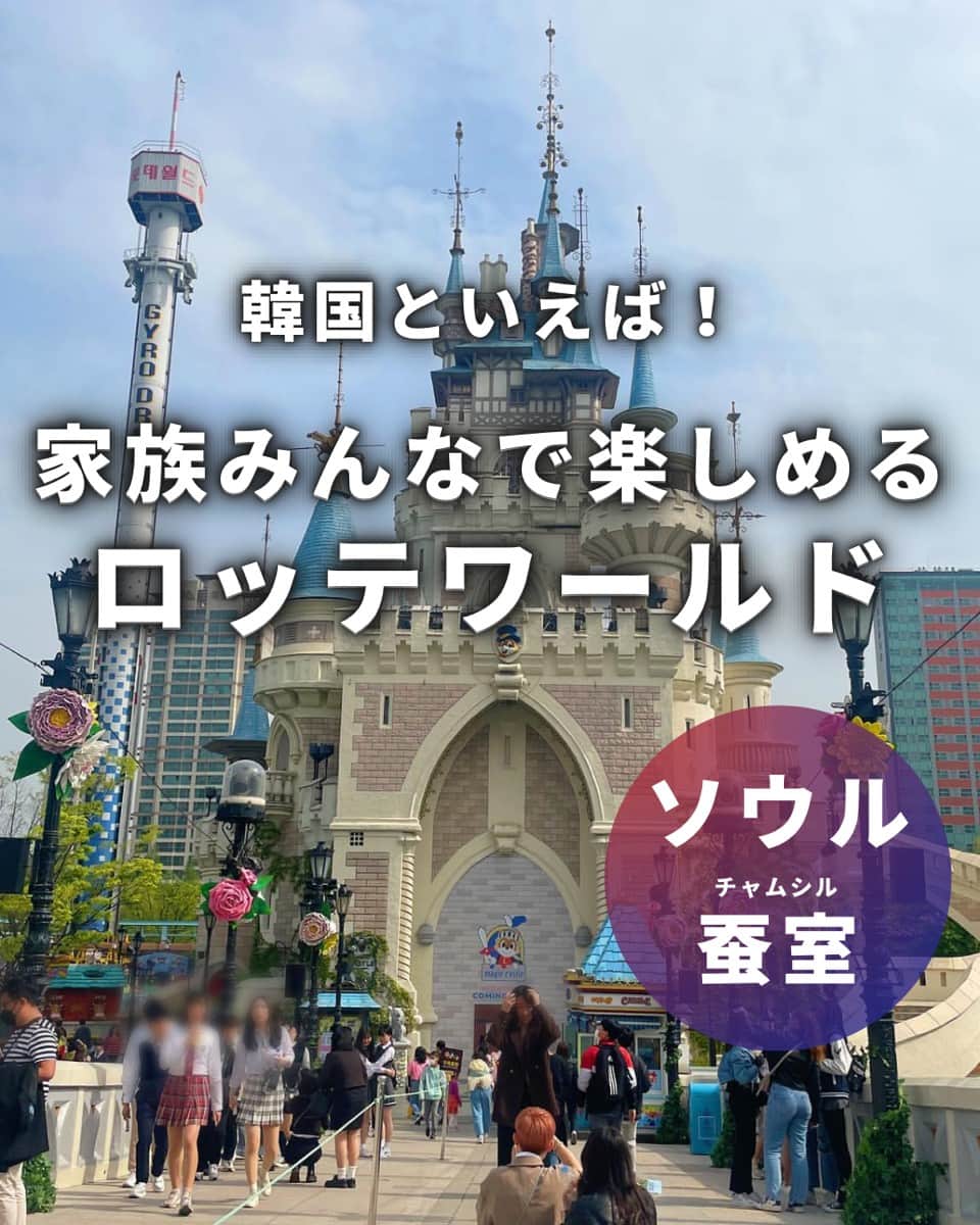 アシアナ航空日本地域公式アカウントのインスタグラム