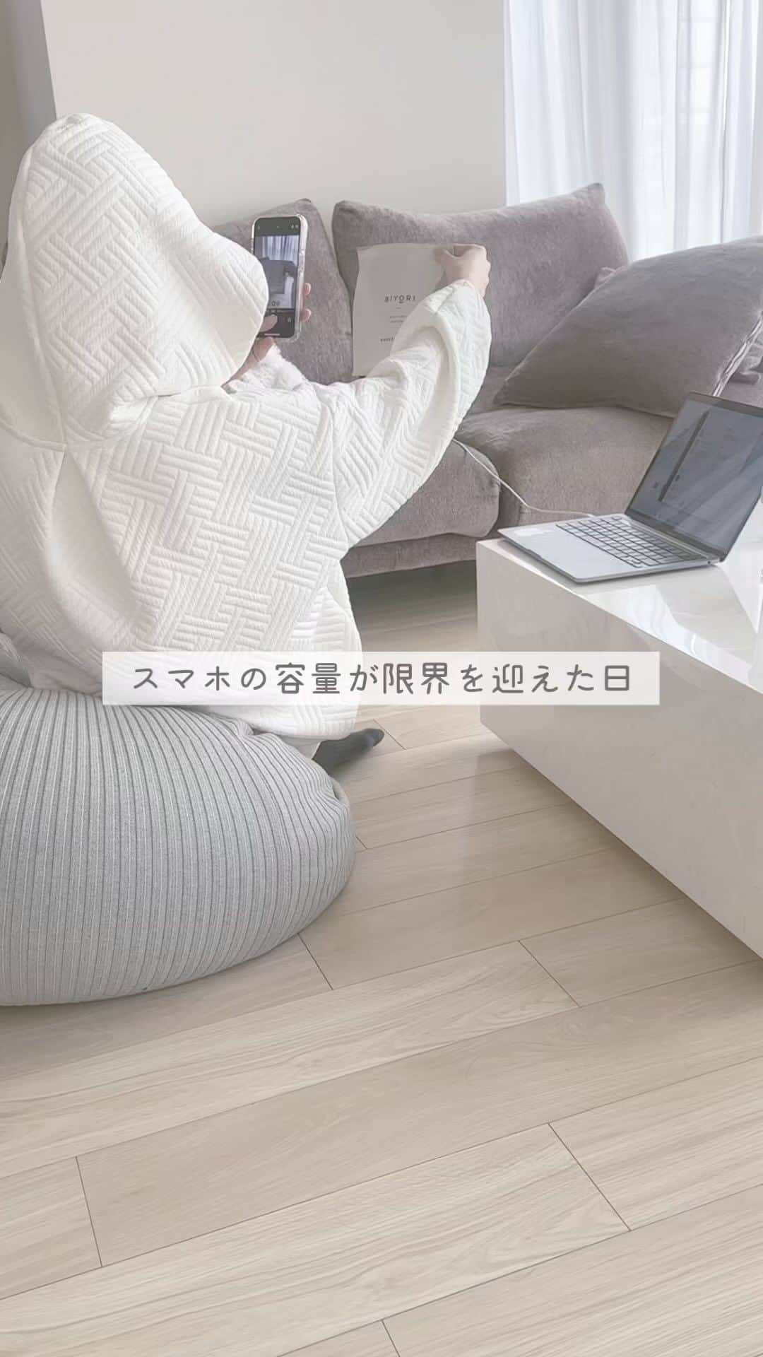 あやみるーむのインスタグラム：「スマホで写真や動画撮りすぎて容量パンパンの人全員に使って欲しい！ カナヘイの小動物デザインで可愛い♪  【カナヘイの小動物 X Qubii Duo】限定特別価格で先行予約受付中   店舗：楽天市場「Maktar」、ヤマダウェブコム   期間：6/26（月）10:00〜7/24（月）23:59  初回生産分のみ【カナヘイの小動物】ポーチをプレゼント  #スマホ #容量 #バックアップ #ガジェット 　#qubii #qubiiduo #カナヘイ #カナヘイの小動物 #ピスケとうさぎ #maktar #maktarjp #ヤマダデンキ」