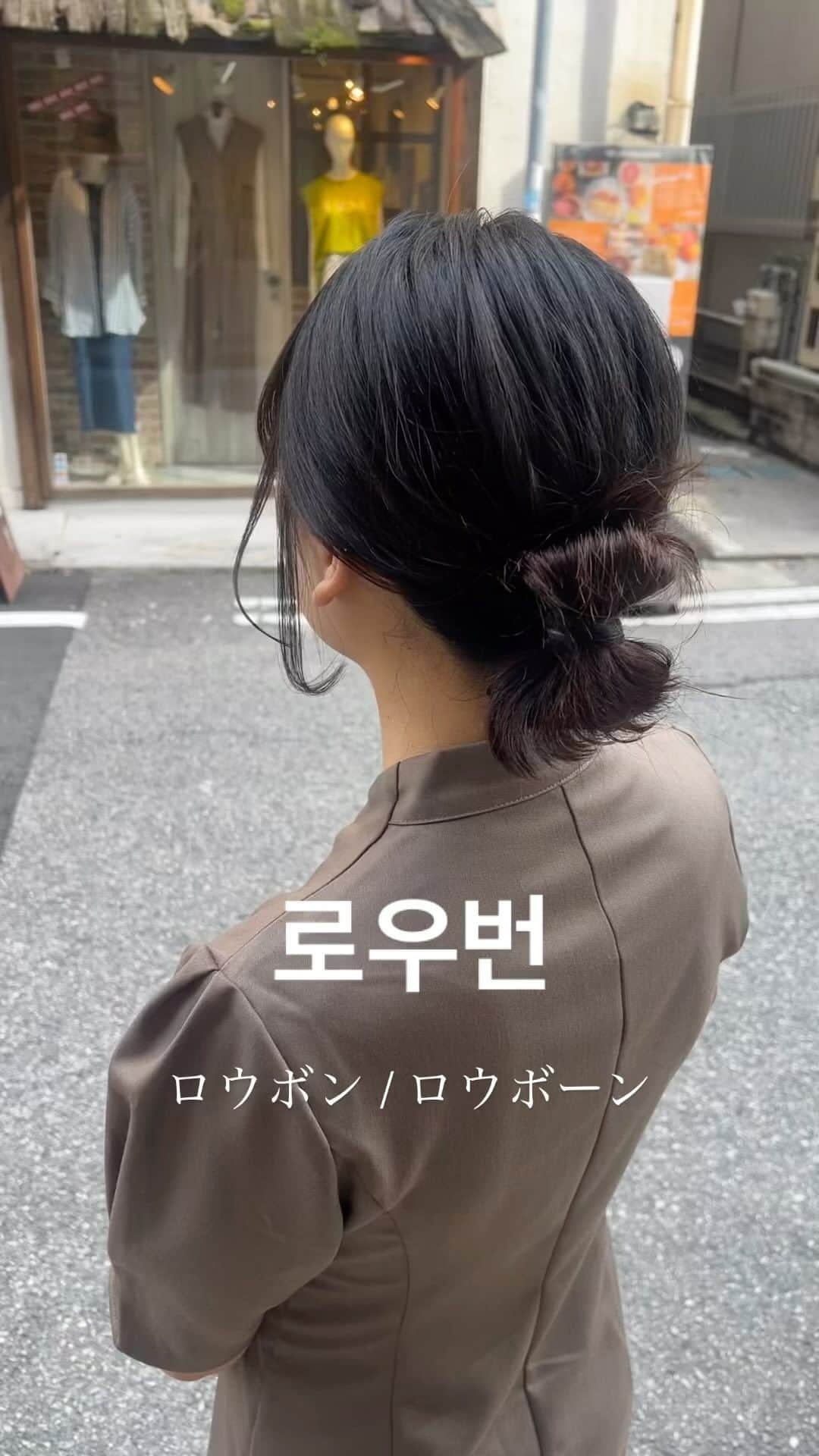 瀧本芹奈のインスタグラム