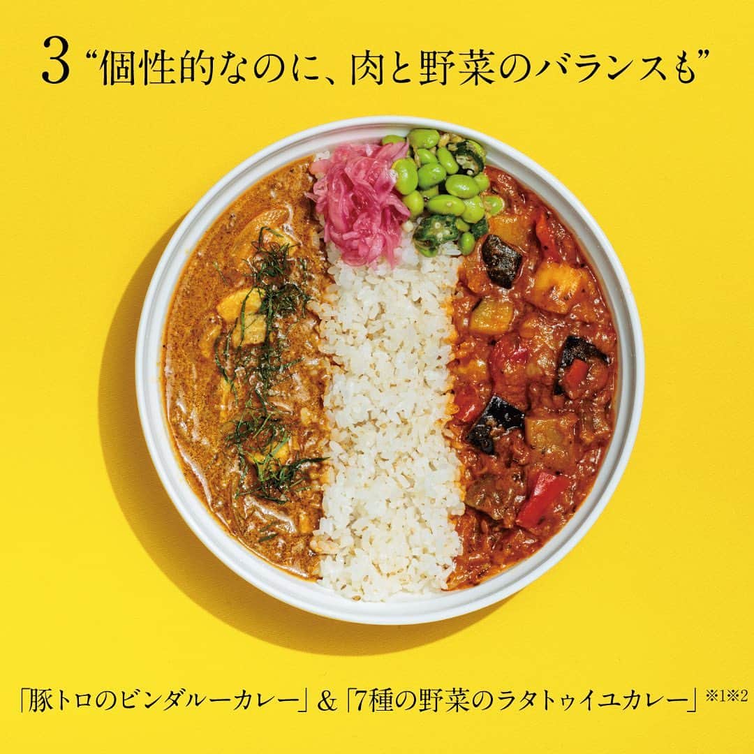 スープストックトーキョー 公式さんのインスタグラム写真 - (スープストックトーキョー 公式Instagram)「スープ専門店がカレー専門店になる“Curry Stock Tokyo”。今年は7/21-22で開催します！🍛  当日は、新商品「白いスパイスカレー」を含むスープ専門店の“本気のカレー”を8～12種類ご用意します。店頭ではお好きなカレーを2種掛けで楽しめる、「＃カレーとカレーのセット」🍛🍛や「＃カレーとカレーとカレーのセット」🍛🍛🍛もお選びいただけます。  私たちがおすすめする”2種がけ3選”もご紹介。どんなカレーを食べようか、どんな組み合わせで楽しもうか、当日を楽しみにお待ちいただけたら嬉しいです。   一年に一度のカレーのお祭り、皆さまのご参加お待ちしております。🍛   ※１　一部店舗では商品名、具材の一部が異なります。 ※２「グリーンカレー」および「7種の野菜のラタトゥイユカレー」は以下店舗での販売はございません。 Soup Stock Tokyo大丸神戸店、家で食べるスープストックトーキョー高島屋大阪店、二子玉川東急フードショー店  #カレーストックトーキョー#currystocktokyo#カレー#curry#🍛」7月5日 10時28分 - soupstocktokyo