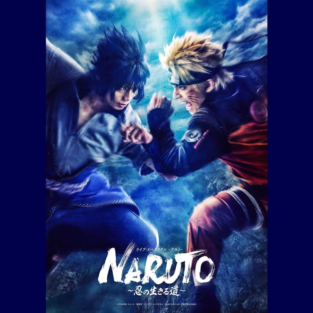 悠未ひろさんのインスタグラム写真 - (悠未ひろInstagram)「ライブ・スペクタクル「NARUTO-ナルト-」～忍の生きる道～    ビジュアル解禁されました！ 自身の一部と感じる大蛇丸。 今まで積み上げたものと新たな学びと共に皆さんと作り上げていくNARUTO。大切に演じたいと思います。  よろしくお願い致します✨ #舞台NARUTO  #大蛇丸 #悠未ひろ   naruto-stage.jp」7月5日 10時33分 - hiroyuumitomo