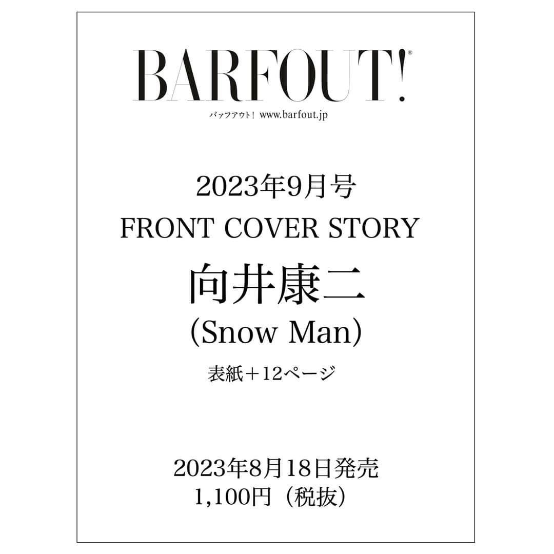 Barfout!のインスタグラム