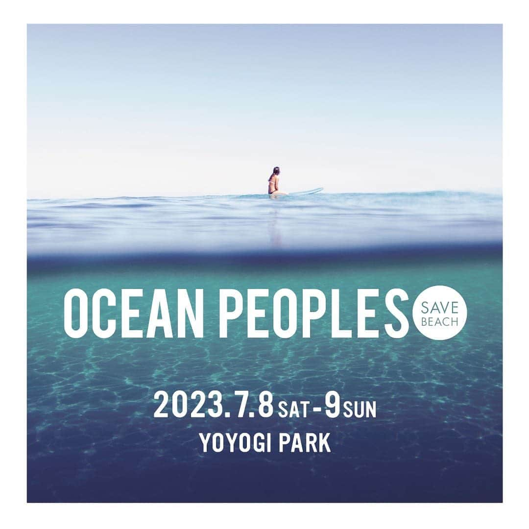 ブラックフライのインスタグラム：「今週末7/8-7/9に代々木公園で開催されるOCEAN PEOPLES に出店します！  夏本番に入るこのタイミングに お気に入りのサングラスをチェック＆ゲットしに是非遊びに来てください!  今シーズン最新作やお買い得なサングラスを取り揃えてお待ちしてます！!  #blackflys_jp #blackflys#eyewear#authentic#shades#sunnies#sunglasses#lifestyle #サングラス#眼鏡#surf#skate#music#party #oceanpeoples#yoyogipark」