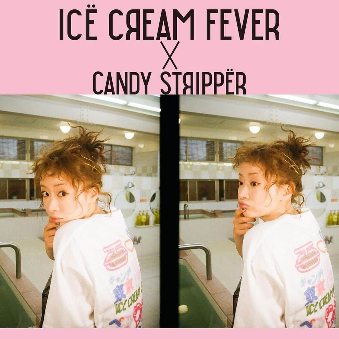 Candy Stripperさんのインスタグラム写真 - (Candy StripperInstagram)「. 𝗜𝗖𝗘 𝗖𝗥𝗘𝗔𝗠 𝗙𝗘𝗩𝗘𝗥×𝗖𝗮𝗻𝗱𝘆 𝗦𝘁𝗿𝗶𝗽𝗽𝗲𝗿  7/14(金)より全国ロードショー公開の 映画「アイスクリームフィーバー」と Candy Stripperのコラボレーションアイテムの リリースが決定！ _ _ _ _ _ _ _ _ _ _ _ _ _ _ _ _ _ _ _ _ _ _ _ _ _ _ _ _ _ _  -先行予約- CANDY STORE: 7/5(金)12:00〜   -発売日- CANDY STORE・SHOP: 7/21(金) ※SHOPは各店のオープン時間に合わせて発売開始 _ _ _ _ _ _ _ _ _ _ _ _ _ _ _ _ _ _ _ _ _ _ _ _ _ _ _ _ _ _  -ICE CREAM FEVER-  作家/川上未映子作品、初めての映画化 アートディレクター/千原徹也の初監督で贈る 4人の女性たちの"想い"と"人生"が交差する 新感覚なラブストーリー。 甘く、柔く、儚い、あこがれにも似た"想い"－－。 「好き」と気軽に口にできないほど微かで淡く、 でも抗えない"衝撃"－－。 切なくも爽やかな余韻を残す至極の アイスクリームのような恋物語。  同作品には実力派女優・吉岡里帆氏をはじめ ファッションモデルだけでなく 女優としても活躍するモトーラ世理奈氏 音楽ユニット「水曜日のカンパネラ」のボーカル・詩羽氏 そして実力派女優・松本まりか氏が出演。  今回「ICE CREAM FEAVER 」× Candy Stripper コラボレーションビジュアルに松本まりか氏が モデルとして参加。 映画のロケ地のなった小杉湯にて撮影をした スペシャルな特集ページをどうぞご覧ください。 特集ページはInstagramプロフィールの URLよりご覧いただけます。 _ _ _ _ _ _ _ _ _ _ _ _ _ _ _ _ _ _ _ _ _ _ _ _ _ _ _ _ _ _  🦋𝗜𝗖𝗘 𝗖𝗥𝗘𝗔𝗠 𝗙𝗘𝗩𝗘𝗥🦋 𝟳/𝟭𝟰(𝗙𝗿𝗶) 𝗥𝗢𝗔𝗗𝗦𝗛𝗢𝗪  🍨出演🍦 #吉岡里帆#モトーラ世理奈 #詩羽(#水曜日のカンパネラ) #安達祐実#南琴奈#後藤淳平(#ジャルジャル) #はっとり(#マカロニえんぴつ)#コムアイ #新井郁#もも(#チャラン・ポ・ランタン) #藤原麻里菜#ナツ・サマー#MEGUMI#片桐はいり #松本まりか  🎬監督 #千原徹也 📗原案 #川上未映子(『愛の夢とか』講談社文庫) 🎵主題歌 #吉澤嘉代子 「氷菓子」 エンディングテーマ #小沢健二 「#春にして君を思う」  #7/14公開🙌 TOHO シネマズ日比谷・渋谷シネクイント 他全国ロードショー」7月5日 12時14分 - candystripper_official