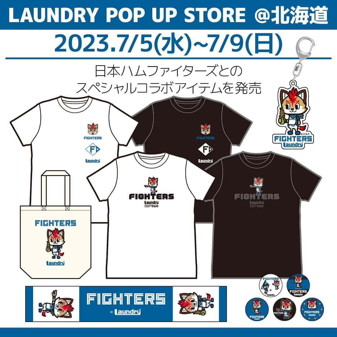 Laundry ランドリーのインスタグラム