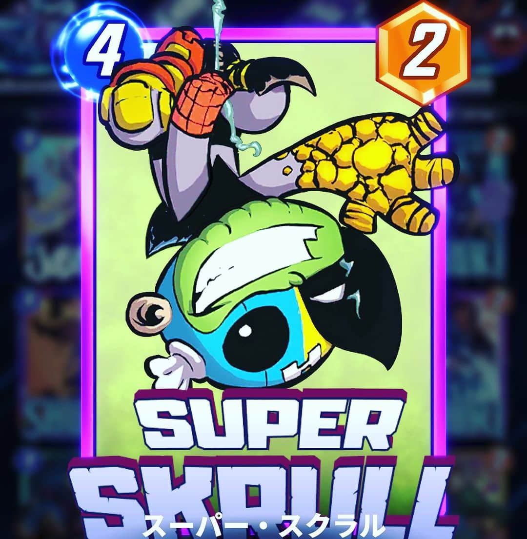 須田剛一のインスタグラム：「Will he pop up in Secret Invasion? Who can take down Super Skrull...?」