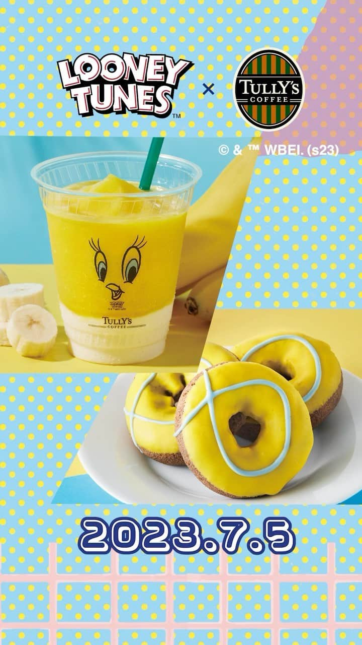 タリーズコーヒーのインスタグラム：「🐥TULLY’S COFFEE Seasonal Items🐥  7月の@tullyscoffeejapan は『LOONEY TUNES』とコラボ🙌✨トゥイーティーやシルベスター達と一緒に夏を楽しもう🌞🏝🥤  🥤『LOONEY TUNESバナナフルーツミックス＆ヨーグルトスワークル®（FROZEN)』…見た目もCUTEなハニーヨーグルトとバナナ、オレンジなどのコクのある爽やかなフルーツミックスフローズン🐥💕  🍴『レモンヨーグルトムースケーキ』…レモン果汁入りヨーグルトムースの軽やかな舌触りとさっぱりとした味わいで暑い夏にピッタリ😋  🍴『チョコバナナドーナツ』…コーヒーとも相性抜群◎！トゥイーティーカラーが鮮やかなチョコバナナ味のドーナツ🍩  ✦『ジップス シングルサーブ クレセントムーン ポーチ』…お手軽に本格的な味わいを楽しめるジップス シングルサーブとトゥイーティーのポーチ。プレゼントにもピッタリ🎁 ✦『クレセントムーン』…アイスコーヒーにしても楽しめる、夏をイメージしたブレンド☕  ✧『ツートーングラスマグ（トゥイ―ティー）』…トゥイ―ティーと一緒にアイスにもホット楽しめるグラスマグ💛💚  ✧『ショルダーエコバッグ（ルーニー・テューンズ）』 ✧『ジャガードトート（トゥイーティー）』 ∟どちらも可愛くて迷っちゃう😍用途によって使い分けても👍💕  @looneytunes_jp  #トゥイーティーxタリーズ #ルーニーテューンズxタリーズ #タリーズ #タリーズ新作 #トゥイーティー #トゥイーティードリンク #バリスタトゥイーティー #WB100 #ワーナー100周年」