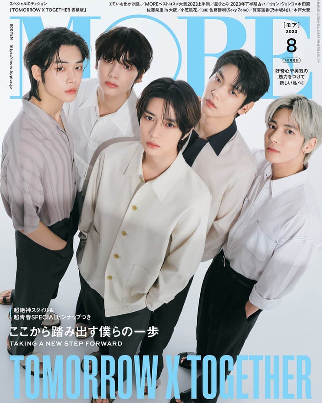 星ひとみさんのインスタグラム写真 - (星ひとみInstagram)「【雑誌】📚発売中✨  🟡チーズ！8月号 👉連載星ひとみの天星術占い  🟣『下半期最強占い　愛と運命2023』　扶桑社ムック本 👉天星術でわかる対人能力  🟢ESSEエッセ8月号 👉連載『星ひとみの天星術占い』  🔵BAILAバイラ8.9月合併号 👉星ひとみの天星術　下半期  🟠MOREモア8月号 👉星ひとみの2023下半期占い  みなさま是非ご一読くださいませ⭐️⭐️⭐️  ESSE BAILA MORE Oggi は各webサイトでもお読みいただける記事がありますので 是非チェックしてみてください💁‍♀️  #星ひとみ #天星術 #天星術占い  #掲載雑誌 #発売中 #チーズ #BAILA #MORE #書店へgo」7月5日 12時36分 - hoshi_hitomi_staff