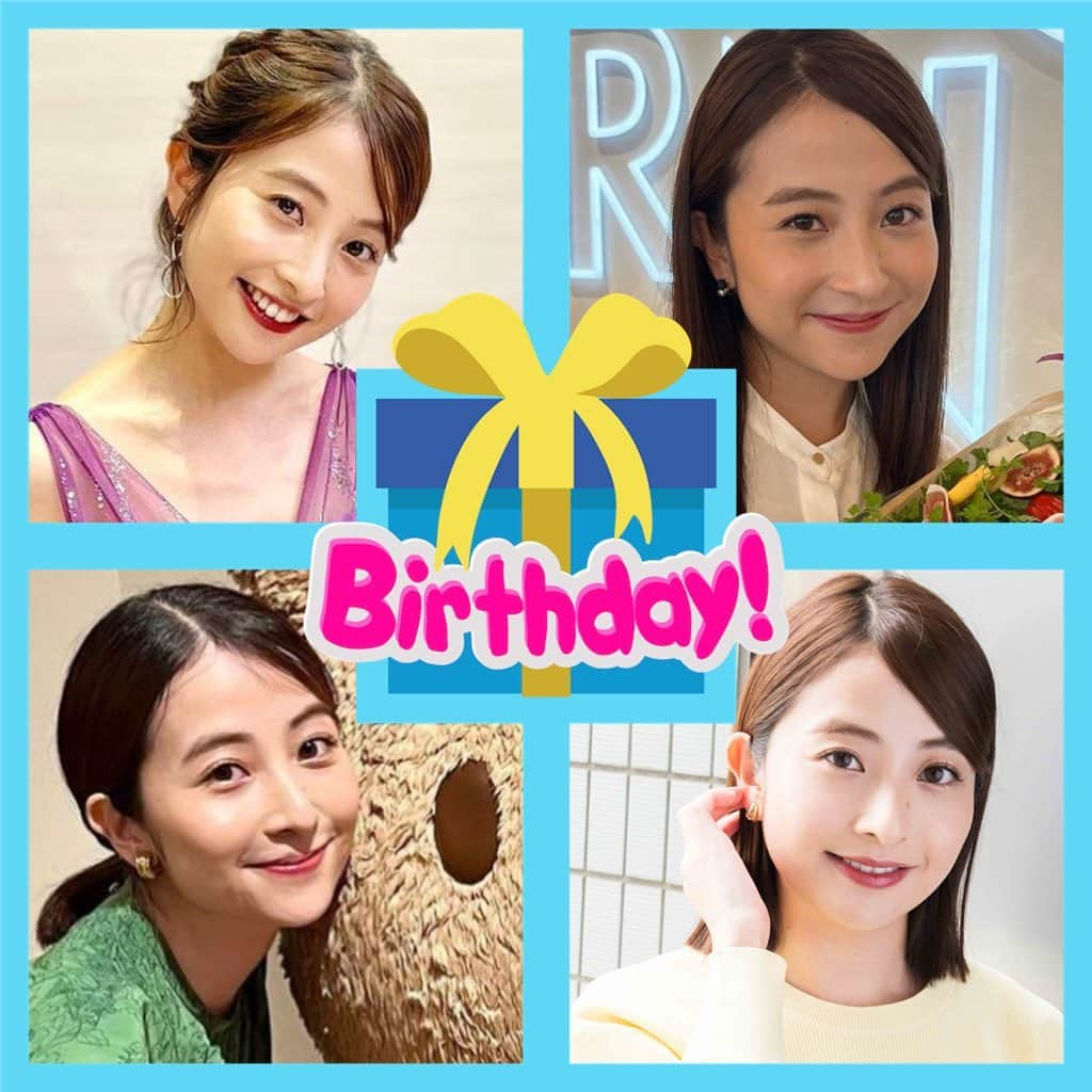 宇垣みなみ友美さんのインスタグラム写真 - (宇垣みなみ友美Instagram)「日比ちゃん、３０歳のお誕生日おめでとうございます‼️🎉🎂  私にとって、日比ちゃんは数ある女子アナの中で１番可愛くて大好きです💞💞💞  いつも、日比ちゃんが出演している、Ｎスタや王様のブランチ等を欠かさず見ています😊  これからも可愛い日比ちゃんでいてね💞💞💞  生まれて来てくれてありがとう❣️  日比ちゃんにとって、良い１年になります様に😊 #TBSアナウンサー #日比麻音子」7月5日 12時49分 - ugamina7430