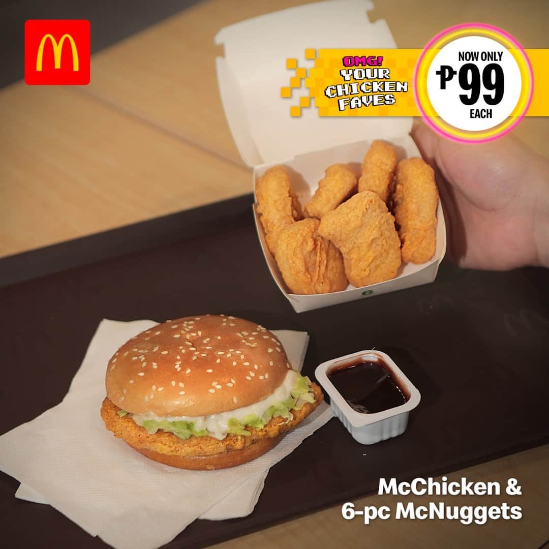McDonald's Philippinesのインスタグラム：「Which one’s your McDo chicken bias?  😮 = McChicken 👍 = McNuggets ❤ = i choose both 😌  Order now via McDelivery!」