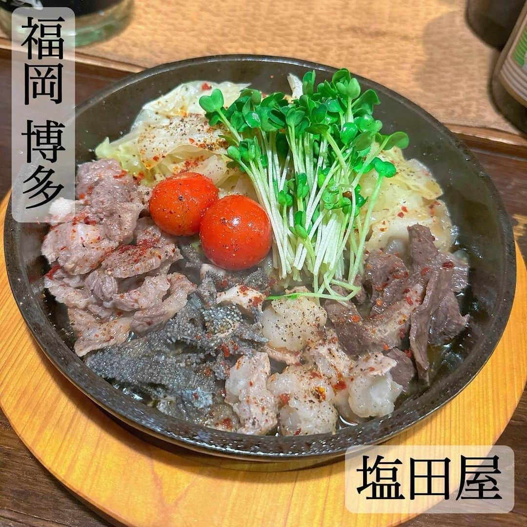 梅本晋也のインスタグラム：「お勧めされていったもつ焼き専門店。  死ぬほどうまいしやすい。  #グルメ#美味しい#焼肉#ラーメン#寿司#鮨#カフェ#cafe#焼き鳥#しゃぶしゃぶ#うまいもん #ご飯屋さん #ご飯記録 #グルメ好きと繋がりたい #グルメ好きな人と繋がりたい #食べ放題#予約困難店 #予約困難 #東京グルメ #グルメスタグラム #グルメ女子 #ダイエット#だいえっと仲間募集中 #だいえったー #福岡グルメ#福岡#もつ焼き」