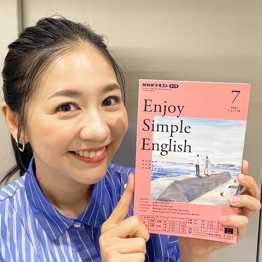 関根麻里さんのインスタグラム写真 - (関根麻里Instagram)「エンジョイ・シンプル・イングリッシュ！7月のテキストです！ 毎日、短い英語のストーリーを聴いてお楽しみください😊  #NHKラジオ第2 #エンジョイシンプルイングリッシュ  放送：  月～金 午前9:10～9:15  再放送：月～金 午後0:55～1:00、 　　　　　　　午後4:25～4:30、 　　　　　　　午後11:10～11:15 　　　　土  午前9:05～9:30（5回分） 　　　　日  午後2:20～2:45（5回分）、 　　　　　　　午後9:30～9:55（5回分） 『単語や構文は気にし過ぎずストーリーの内容をつかむことが目標です。英語の世界を楽しみながら「分かった」を実感できます。』」7月5日 13時15分 - marisekine