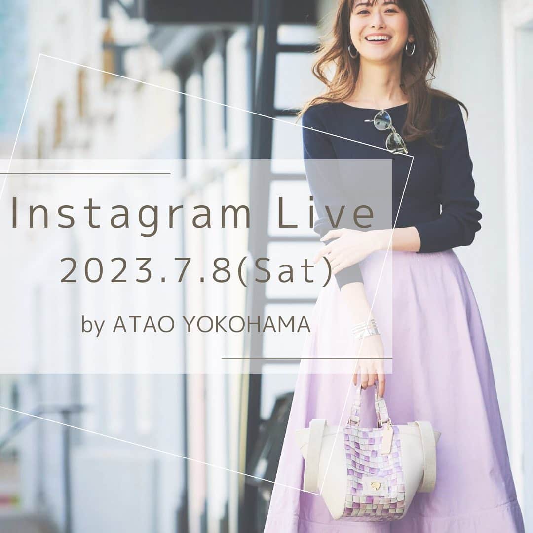 のインスタグラム：「． 🎞インスタライブのお知らせ🎞 ⁡ 2023年7月8日(土)21：15〜配信予定🎬✨ @atao.kobeと@ataoland_officialにて ATAO横浜店よりインスタライブを配信致します✨ ⁡ 内容は、2つの表情を楽しめる進化系バッグ 「バタフライ・ヴィトロ」をご紹介‼︎ ⁡ スタジオアタオの２つの公式アカウント@atao.kobe と@ataoland_official より同時配信致しますので、是非チェックをお願い致します🕵️‍♀️✨ ⁡ ご視聴・コメントお待ち致しております📡✨ ========================= ■オンラインストアは『アタオランドプラス』で検索🔍 ⁡ ■『 @atao.kobe 』👈🏻トップのURLからもオンラインストアに飛べます💫 ⁡ ■スタッフブログ 『スタジオアタオブログ』で検索 https://studioatao-blog.jp/ ⁡ ■ATAOLAND＋公式LINEアカウントが登場💡 https://liff.line.me/1645278921-kWRPP32q/?accountId=876vdygu ----- ⁡  #atao #アタオ #atelieratao #アトリエアタオ   #神戸ブランド  #ATAOLANDプラス #アタプラ  #財布ブランド #バッグブランド  #バッグ #2wayバッグ #バタフライ #バタフライヴィトロ #ギフト #インスタライブ告知 #インスタライブ配信 #InstagramLive #ステンドグラス #ヴィトロレザー」