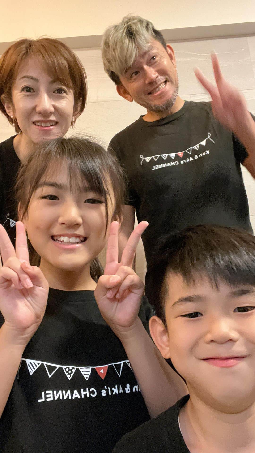 のインスタグラム：「8／2かんあきファミリーイベント(ファンミーティング)の詳細について LIVEにてお話してます。  8/2当日10:00〜17:00 池の平ファミリーランド内のどこかにいますw お声かけくださった方にはノベルティプレゼント(数量限定) お写真も撮りましょ♪  ※池の平ホテルさんへのお問い合わせはご遠慮下さいませ。」