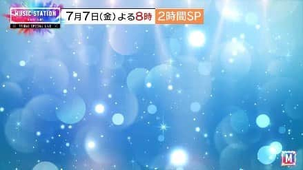 ミュージックステーションのインスタグラム：「. #Mステ 2時間SP😎 7/7(金)よる8時から生放送❕  ／ 🎶出演 #大塚愛 #清塚信也 #Kroi #櫻坂46 #湘南乃風 #SUPERBEAVER #TOMORROW_X_TOGETHER #TravisJapan #なにわ男子 ＼  7/7は #ドリカムの日✨ 演奏曲を生投票で決定📱 ピアニスト清塚信也が ドリカム名曲即興メドレー🎹」