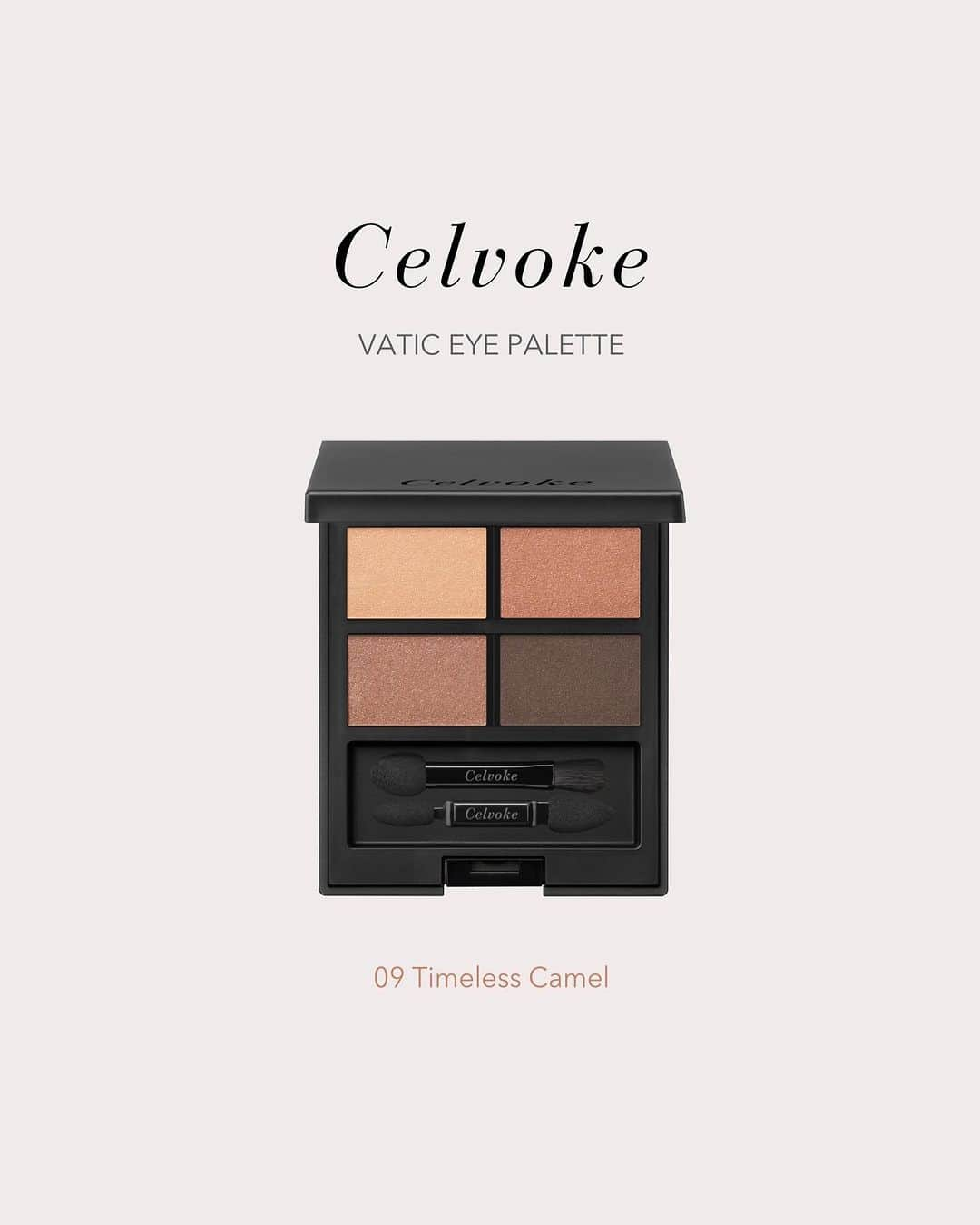 celvoke.jpさんのインスタグラム写真 - (celvoke.jpInstagram)「⠀ 2023 A/W Makeup Collection 洗練の余韻  ＜USE ITEM＞ ・ヴァティック アイパレット 09 タイムレスキャメル ・ヴァティック アイズ 22 フォレストゴールド ・イラボレート ジェル アイライナー 01 ブラック ・イラボレート ジェル アイライナー 03 トープ ・アラウズ リップス 09 アプリコットクラッシュ  ＿＿＿＿＿＿＿＿＿＿＿＿＿＿＿＿＿  ＜1st Line up＞ ヴァティック アイパレット ヴァティック アイズ アラウズ リップス イラボレート ジェル アイライナー  ＜2st Line up＞ スキンレゾネート リキッドファンデーション シームレス フェイスパレット スキンユニティ プレストパウダー ファンデーション ブラシ A マルチ ブラシ A  【1st Line up 発売情報】 2023年7月7日(金) 予約開始 2023年7月19日(水) 先行発売：Celvoke 阪急うめだ本店｜伊勢丹新宿店 2023年7月21日(金) 全国発売  【2nd Line up 発売情報】 2023年7月7日(金) 予約開始  2023年8月9日(水) 先行発売：Celvoke 阪急うめだ本店 ｜ Celvoke伊勢丹新宿店｜  Celvoke西武池袋本店 ※ Celvoke 伊勢丹新宿店は7月26日(水) より本館1階イベントスペースPOPUP期間中、特別先行発売  2023年8月18日(金) 全国発売  #Celvoke #2023AWColection #AWCollection #Eyepallet #Eyeshadow #Lips #Eyeliner #Foundation #Facepallet #Facepowder #セルヴォ―ク #2023AWコレクション #AWコレクション #秋冬新色 #秋新色 #アイシャドウパレット #アイシャドウ #リップ #アイライナー #ファンデーション #コンシーラー」7月5日 15時09分 - celvoke.jp