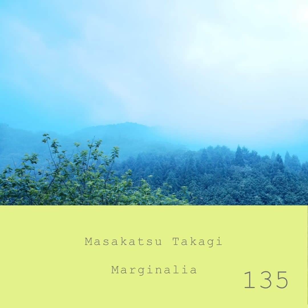 高木正勝のインスタグラム：「Finally playing with Turtledove in the morning. LINK IN BIO.  朝と夕方、家のすぐ前にキジバトがいるので、いつか一緒に奏でたいなと思っていたのですが、ようやく実現しました。 （Bandcampにてフル視聴できます。リンクはプロフィールにて）  Marginalia #135」