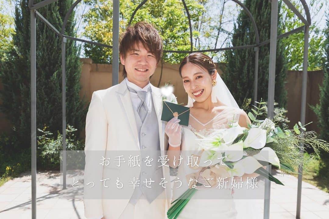 ヴィラ・デ・マリアージュ太田のインスタグラム