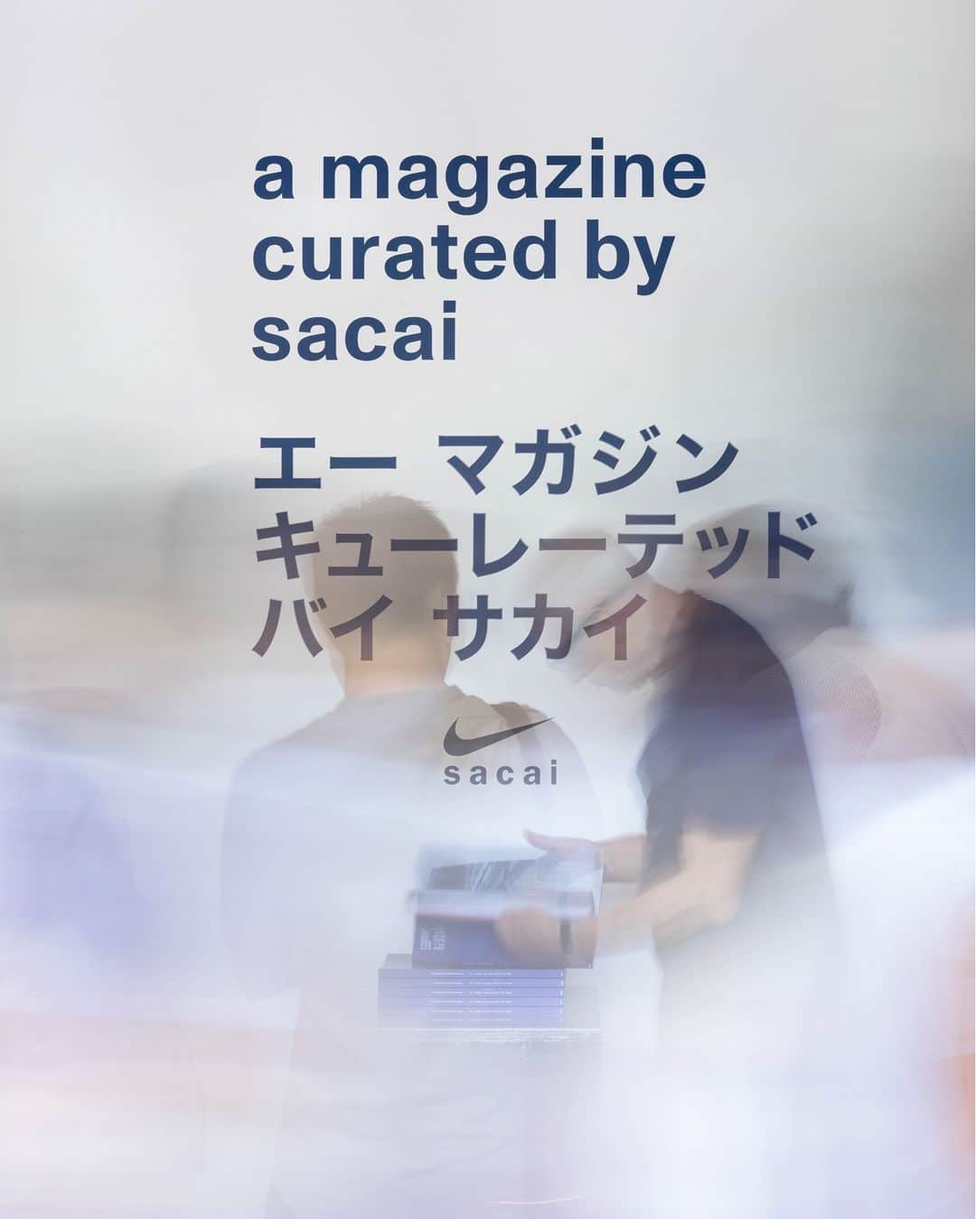 sacaiさんのインスタグラム写真 - (sacaiInstagram)「アントワープ発のファッションマガジン『A Magazine Curated By』はsacaiの創設者兼デザイナー、阿部千登勢を第25号のキュレーターとして迎え、本日より、 『a magazine curated by sacai 』の限定Tシャツを雑誌と同時に販売。 本日よりsacai Aoyamaとsacaiオンラインストアで先行発売、7月6日(木)からはDover Street Market Ginza内のBIBLIOTHECAとTSUTAYA代官山で雑誌とともにTシャツを発売。  A MAGAZINE CURATED BY sacai is officially available now at sacai Aoyama, sacai online store, and will be available at BIBLIOTHECA located inside Dover street Market Ginza and TSUTAYA Daikanyama starting July 6th., along with a special T-shirt which is available in two color way, white and black.   amagazinecuratedbysacai #sacai #amagazinecuratedbysacai   @amagazinecuratedby  @nike」7月5日 15時30分 - sacaiofficial